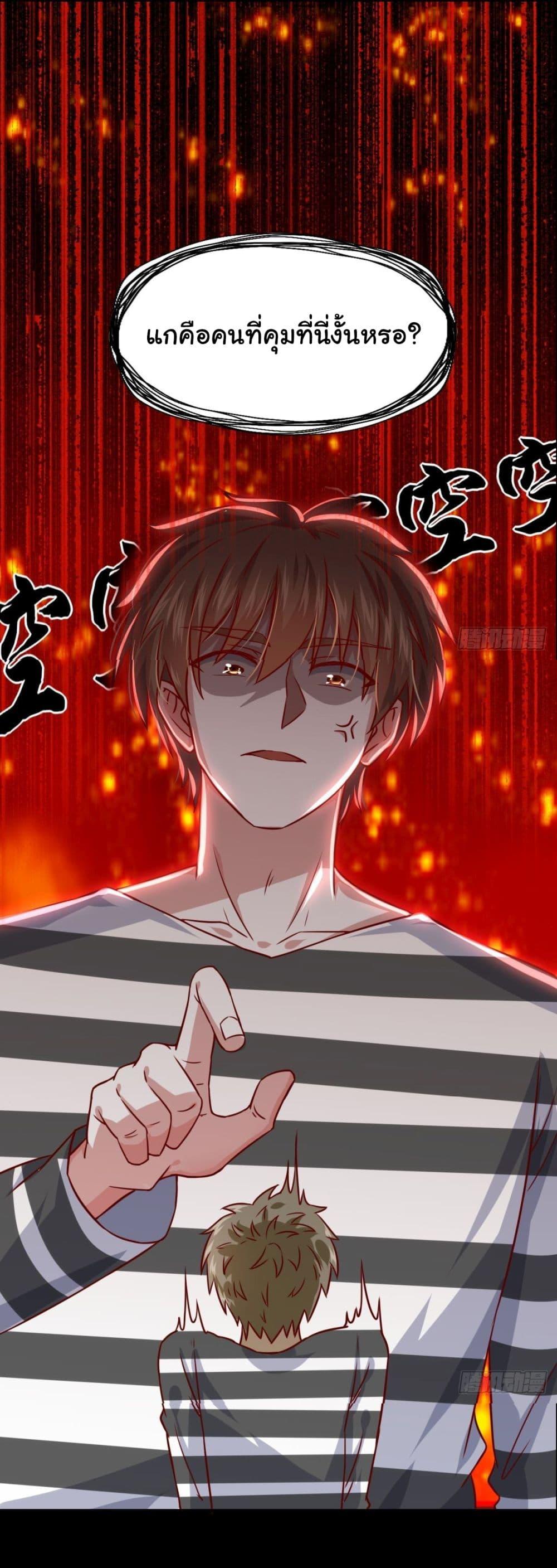Manga-lc-com อ่านมังงะ อ่านการ์ตูน ออนไลน์ ฟรี I am Han Sanqian ตอนที่ 1 2 3 4 5 6 7 8 9 10 11 12 13 14 ฟรี ไม่มีโฆษณา Manga-lc - อ่าน มังงะ อ่าน การ์ตูน ออนไลน์ อ่านมังงะ ฟรี