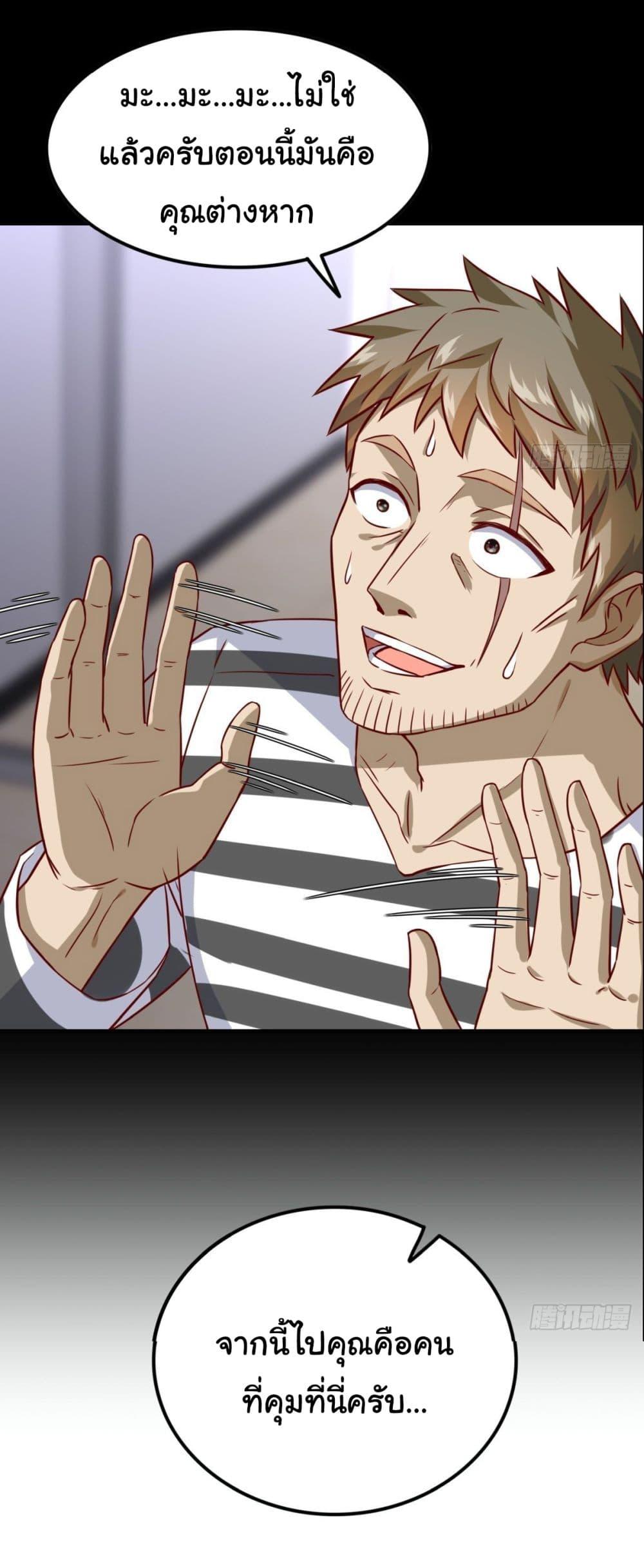 Manga-lc-com อ่านมังงะ อ่านการ์ตูน ออนไลน์ ฟรี I am Han Sanqian ตอนที่ 1 2 3 4 5 6 7 8 9 10 11 12 13 14 ฟรี ไม่มีโฆษณา Manga-lc - อ่าน มังงะ อ่าน การ์ตูน ออนไลน์ อ่านมังงะ ฟรี