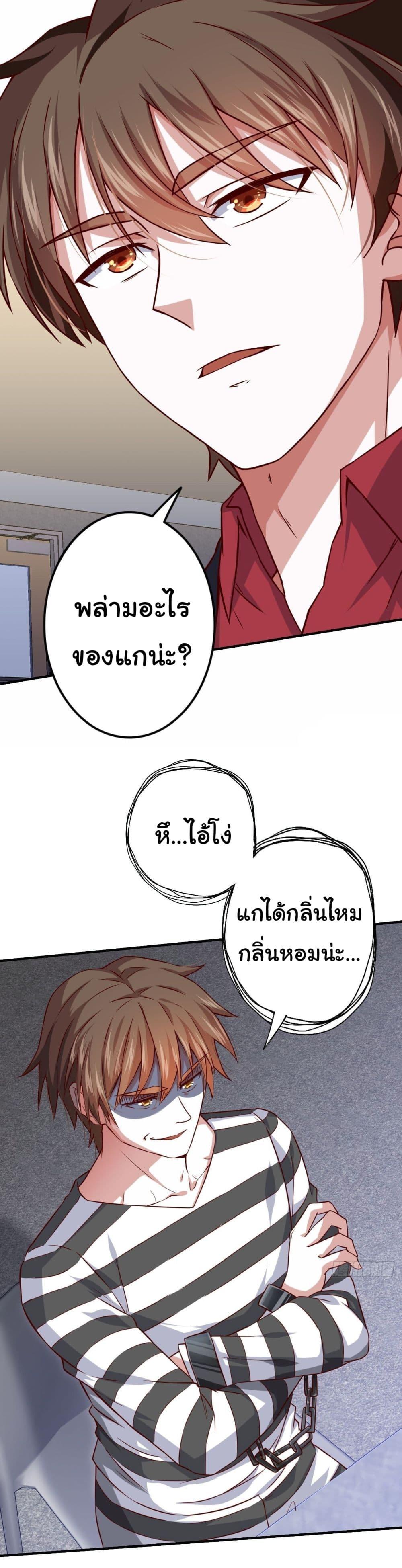 Manga-lc-com อ่านมังงะ อ่านการ์ตูน ออนไลน์ ฟรี I am Han Sanqian ตอนที่ 1 2 3 4 5 6 7 8 9 10 11 12 13 14 ฟรี ไม่มีโฆษณา Manga-lc - อ่าน มังงะ อ่าน การ์ตูน ออนไลน์ อ่านมังงะ ฟรี