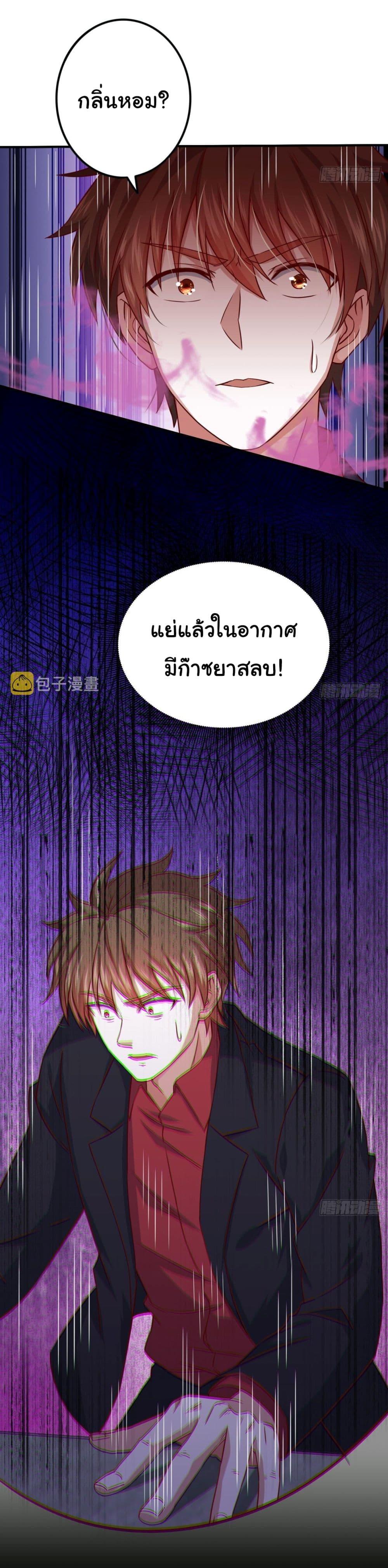 Manga-lc-com อ่านมังงะ อ่านการ์ตูน ออนไลน์ ฟรี I am Han Sanqian ตอนที่ 1 2 3 4 5 6 7 8 9 10 11 12 13 14 ฟรี ไม่มีโฆษณา Manga-lc - อ่าน มังงะ อ่าน การ์ตูน ออนไลน์ อ่านมังงะ ฟรี