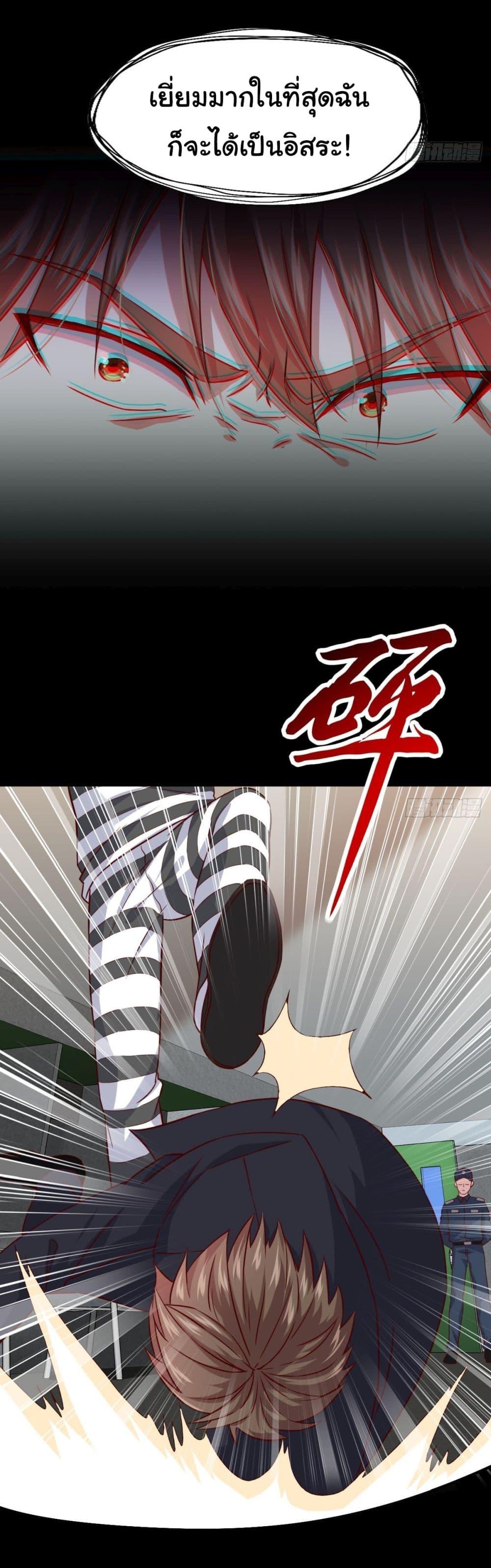 Manga-lc-com อ่านมังงะ อ่านการ์ตูน ออนไลน์ ฟรี I am Han Sanqian ตอนที่ 1 2 3 4 5 6 7 8 9 10 11 12 13 14 ฟรี ไม่มีโฆษณา Manga-lc - อ่าน มังงะ อ่าน การ์ตูน ออนไลน์ อ่านมังงะ ฟรี