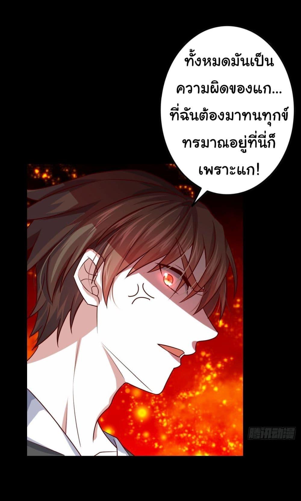 Manga-lc-com อ่านมังงะ อ่านการ์ตูน ออนไลน์ ฟรี I am Han Sanqian ตอนที่ 1 2 3 4 5 6 7 8 9 10 11 12 13 14 ฟรี ไม่มีโฆษณา Manga-lc - อ่าน มังงะ อ่าน การ์ตูน ออนไลน์ อ่านมังงะ ฟรี