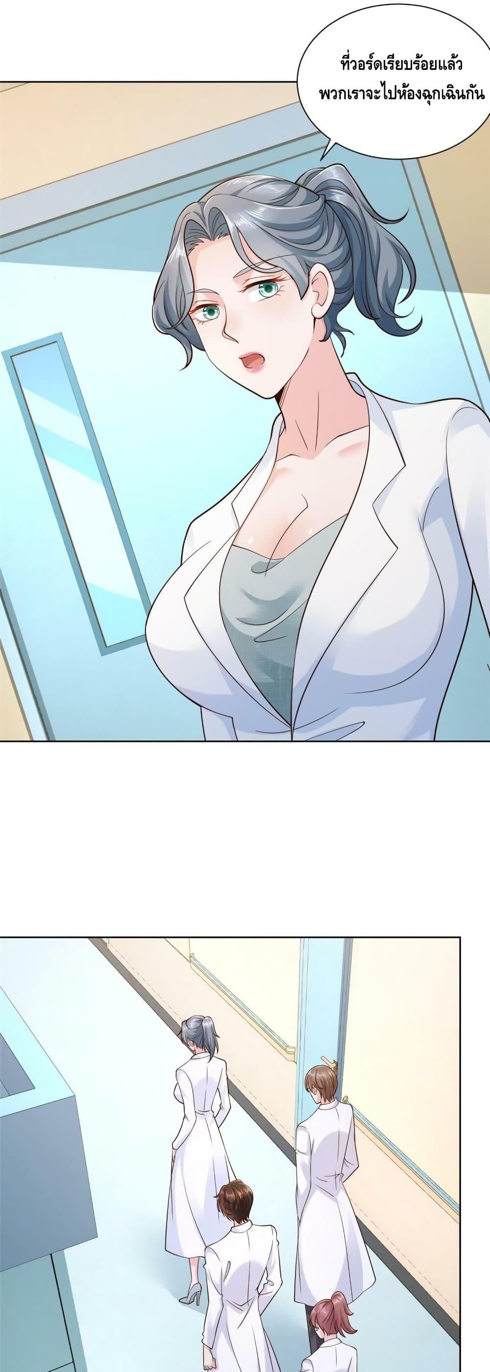 Manga-lc-com อ่านมังงะ อ่านการ์ตูน ออนไลน์ ฟรี RandomlyHaveA ตอนที่ 1 2 3 4 5 6 7 8 9 10 11 12 13 14 ฟรี ไม่มีโฆษณา Manga-lc - อ่าน มังงะ อ่าน การ์ตูน ออนไลน์ อ่านมังงะ ฟรี