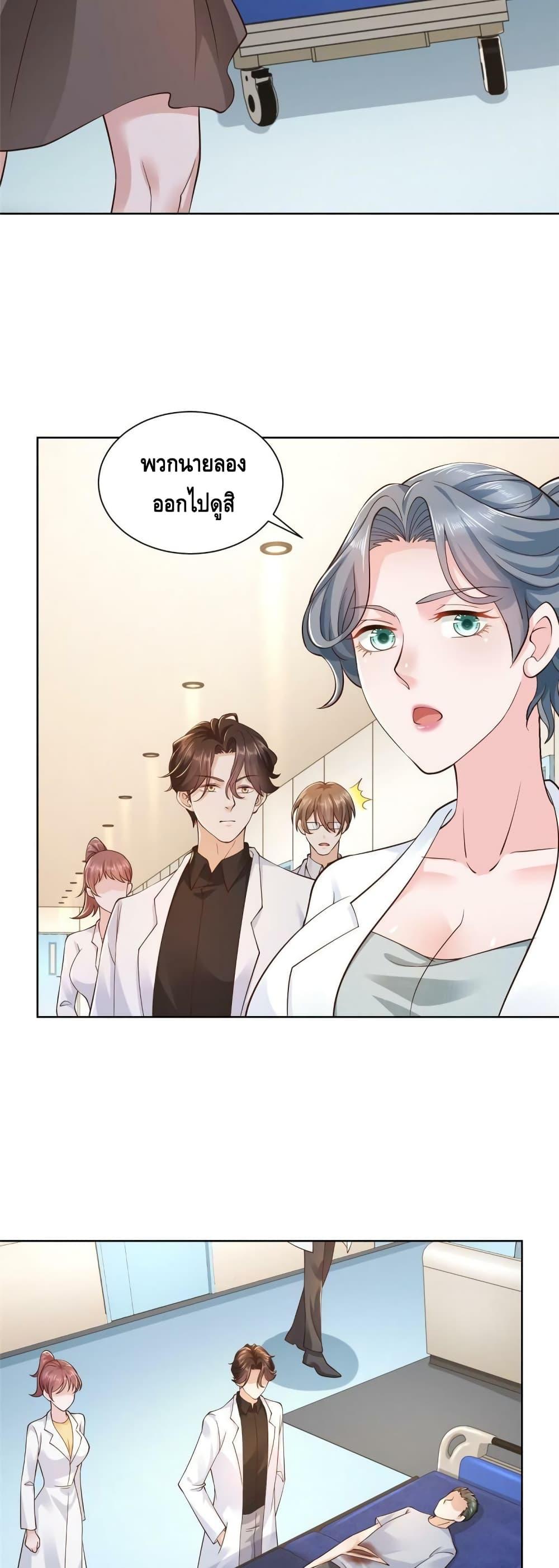 Manga-lc-com อ่านมังงะ อ่านการ์ตูน ออนไลน์ ฟรี RandomlyHaveA ตอนที่ 1 2 3 4 5 6 7 8 9 10 11 12 13 14 ฟรี ไม่มีโฆษณา Manga-lc - อ่าน มังงะ อ่าน การ์ตูน ออนไลน์ อ่านมังงะ ฟรี
