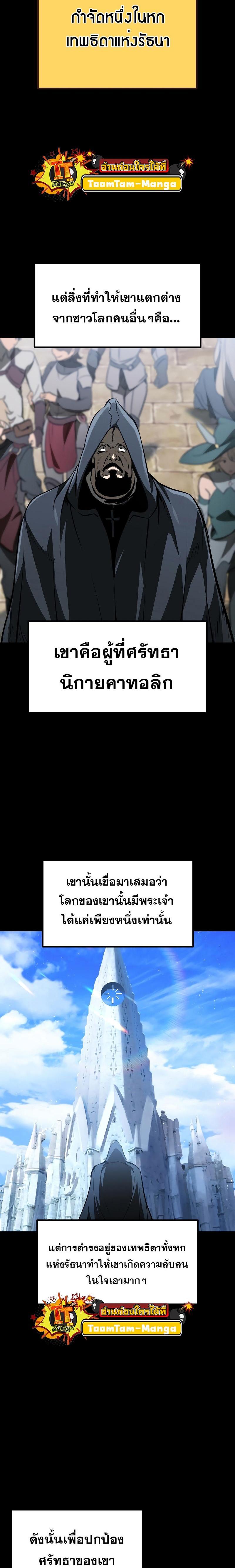 Manga-lc-com อ่านมังงะ อ่านการ์ตูน ออนไลน์ ฟรี Survival Of Blade King ตอนที่ 1 2 3 4 5 6 7 8 9 10 11 12 13 14 ฟรี ไม่มีโฆษณา Manga-lc - อ่าน มังงะ อ่าน การ์ตูน ออนไลน์ อ่านมังงะ ฟรี