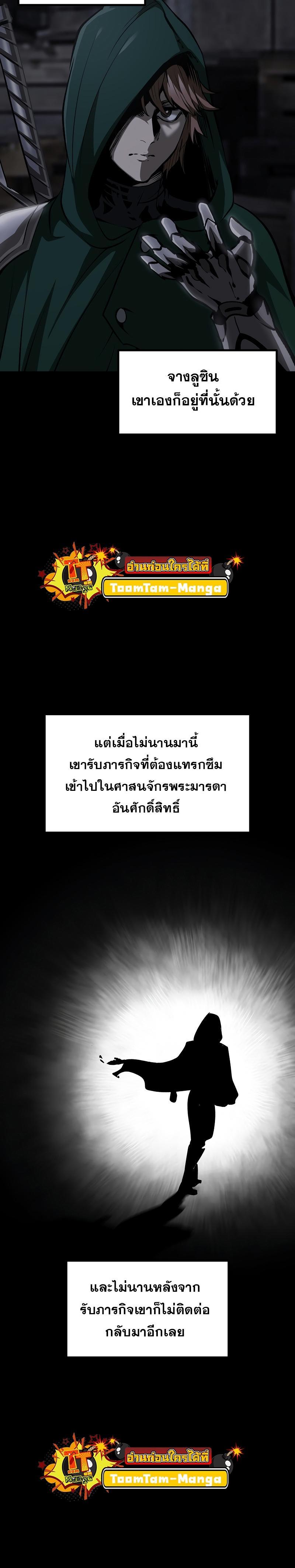 Manga-lc-com อ่านมังงะ อ่านการ์ตูน ออนไลน์ ฟรี Survival Of Blade King ตอนที่ 1 2 3 4 5 6 7 8 9 10 11 12 13 14 ฟรี ไม่มีโฆษณา Manga-lc - อ่าน มังงะ อ่าน การ์ตูน ออนไลน์ อ่านมังงะ ฟรี