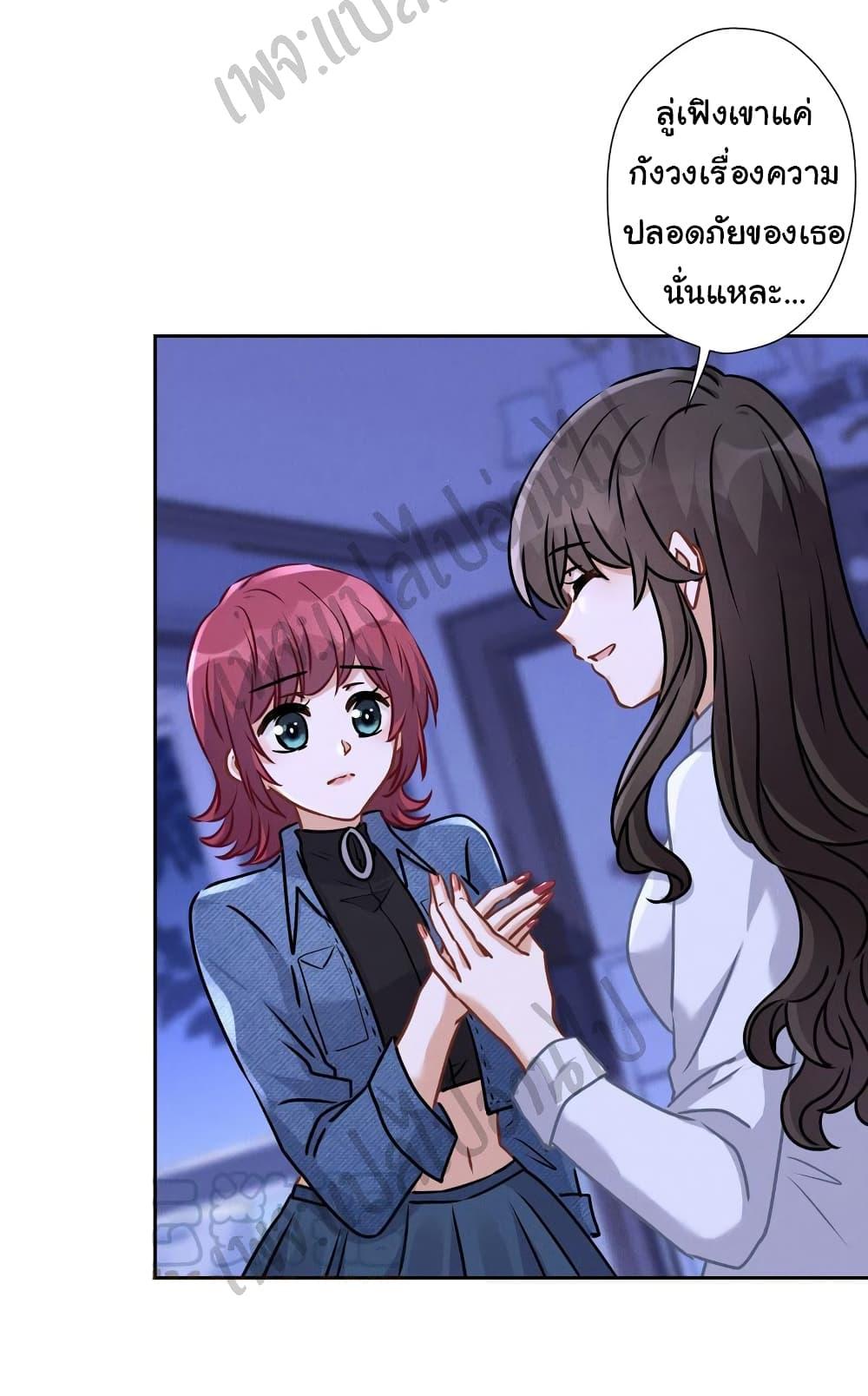 Manga-lc-com อ่านมังงะ อ่านการ์ตูน ออนไลน์ ฟรี Lu Feng is the Best Son-in-law ตอนที่ 1 2 3 4 5 6 7 8 9 10 11 12 13 14 ฟรี ไม่มีโฆษณา Manga-lc - อ่าน มังงะ อ่าน การ์ตูน ออนไลน์ อ่านมังงะ ฟรี