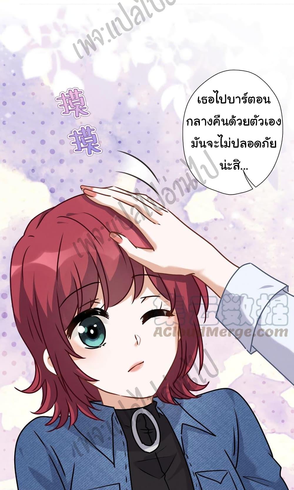 Manga-lc-com อ่านมังงะ อ่านการ์ตูน ออนไลน์ ฟรี Lu Feng is the Best Son-in-law ตอนที่ 1 2 3 4 5 6 7 8 9 10 11 12 13 14 ฟรี ไม่มีโฆษณา Manga-lc - อ่าน มังงะ อ่าน การ์ตูน ออนไลน์ อ่านมังงะ ฟรี