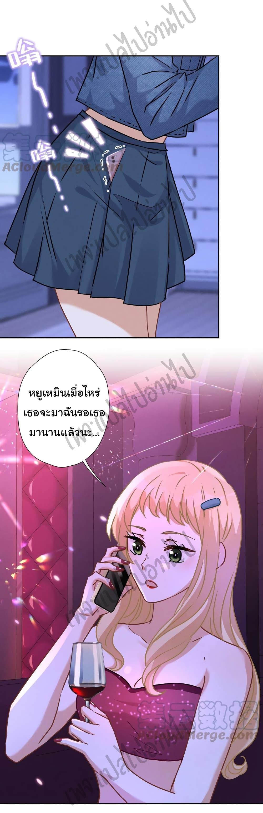 Manga-lc-com อ่านมังงะ อ่านการ์ตูน ออนไลน์ ฟรี Lu Feng is the Best Son-in-law ตอนที่ 1 2 3 4 5 6 7 8 9 10 11 12 13 14 ฟรี ไม่มีโฆษณา Manga-lc - อ่าน มังงะ อ่าน การ์ตูน ออนไลน์ อ่านมังงะ ฟรี