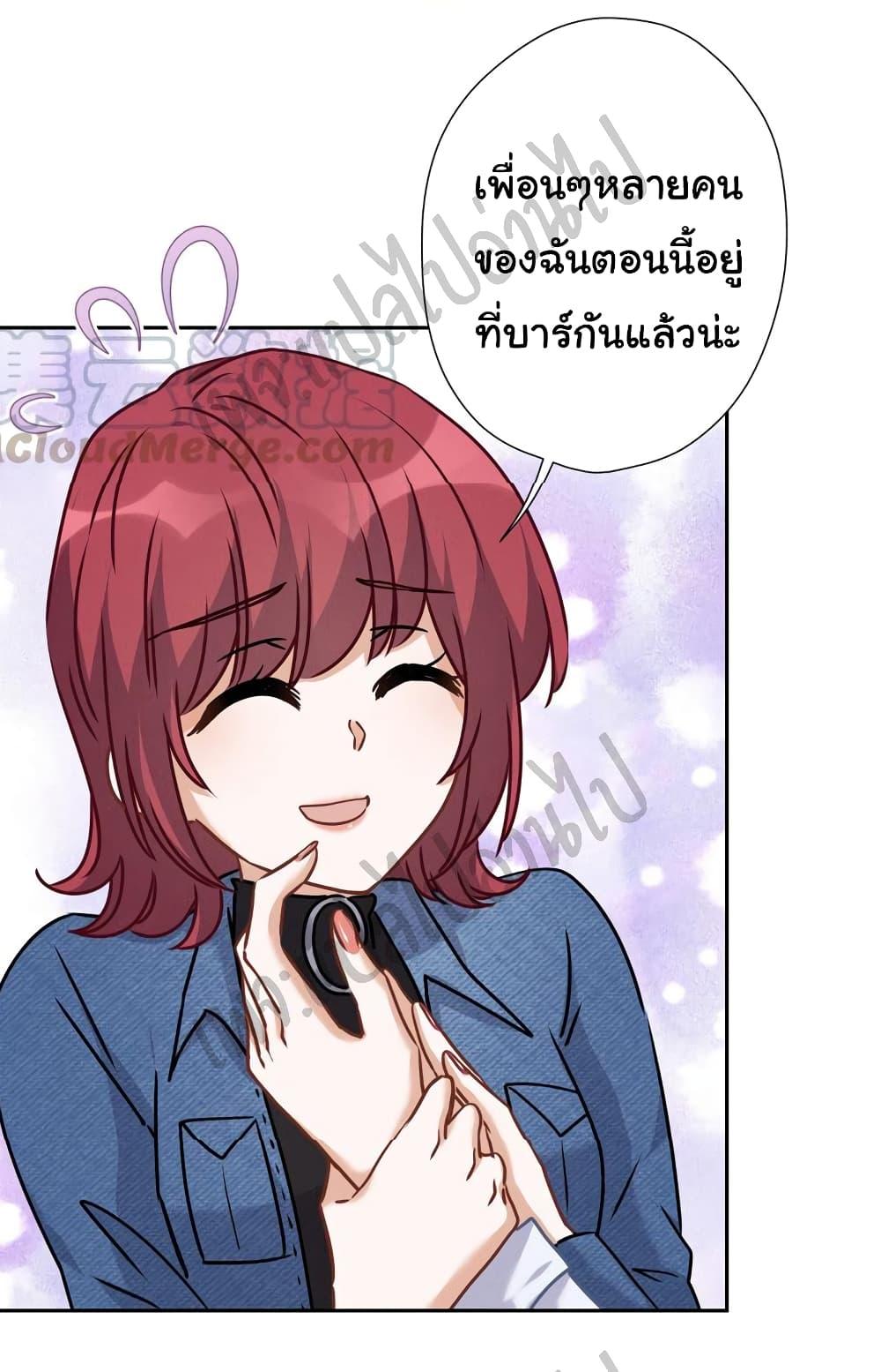 Manga-lc-com อ่านมังงะ อ่านการ์ตูน ออนไลน์ ฟรี Lu Feng is the Best Son-in-law ตอนที่ 1 2 3 4 5 6 7 8 9 10 11 12 13 14 ฟรี ไม่มีโฆษณา Manga-lc - อ่าน มังงะ อ่าน การ์ตูน ออนไลน์ อ่านมังงะ ฟรี