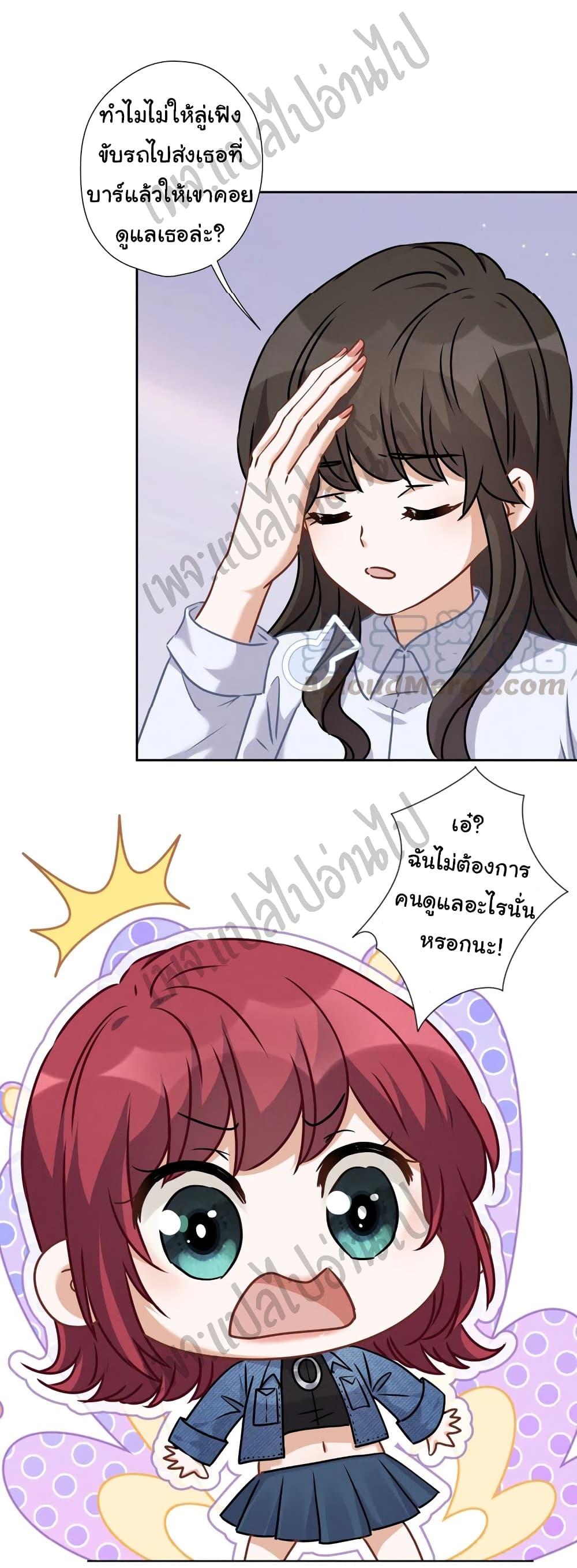 Manga-lc-com อ่านมังงะ อ่านการ์ตูน ออนไลน์ ฟรี Lu Feng is the Best Son-in-law ตอนที่ 1 2 3 4 5 6 7 8 9 10 11 12 13 14 ฟรี ไม่มีโฆษณา Manga-lc - อ่าน มังงะ อ่าน การ์ตูน ออนไลน์ อ่านมังงะ ฟรี