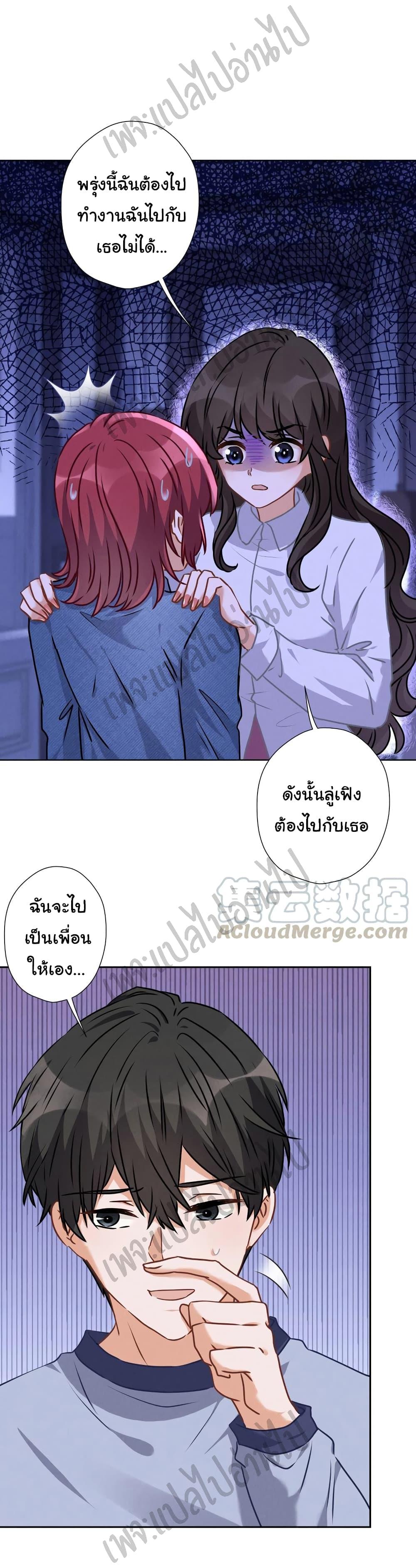 Manga-lc-com อ่านมังงะ อ่านการ์ตูน ออนไลน์ ฟรี Lu Feng is the Best Son-in-law ตอนที่ 1 2 3 4 5 6 7 8 9 10 11 12 13 14 ฟรี ไม่มีโฆษณา Manga-lc - อ่าน มังงะ อ่าน การ์ตูน ออนไลน์ อ่านมังงะ ฟรี