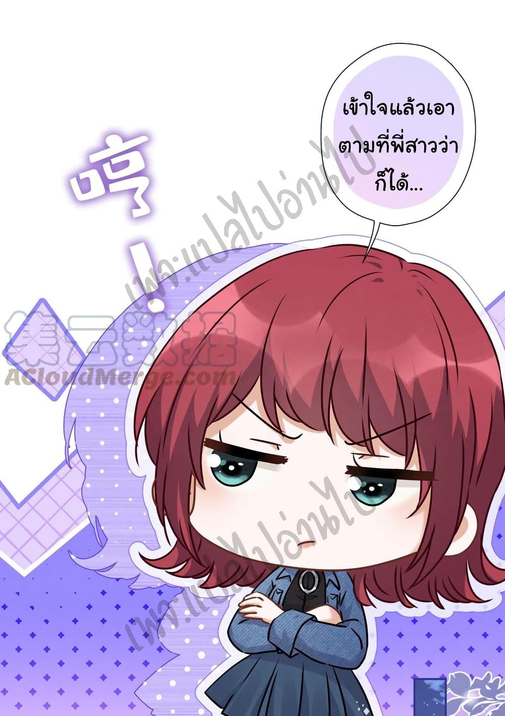 Manga-lc-com อ่านมังงะ อ่านการ์ตูน ออนไลน์ ฟรี Lu Feng is the Best Son-in-law ตอนที่ 1 2 3 4 5 6 7 8 9 10 11 12 13 14 ฟรี ไม่มีโฆษณา Manga-lc - อ่าน มังงะ อ่าน การ์ตูน ออนไลน์ อ่านมังงะ ฟรี
