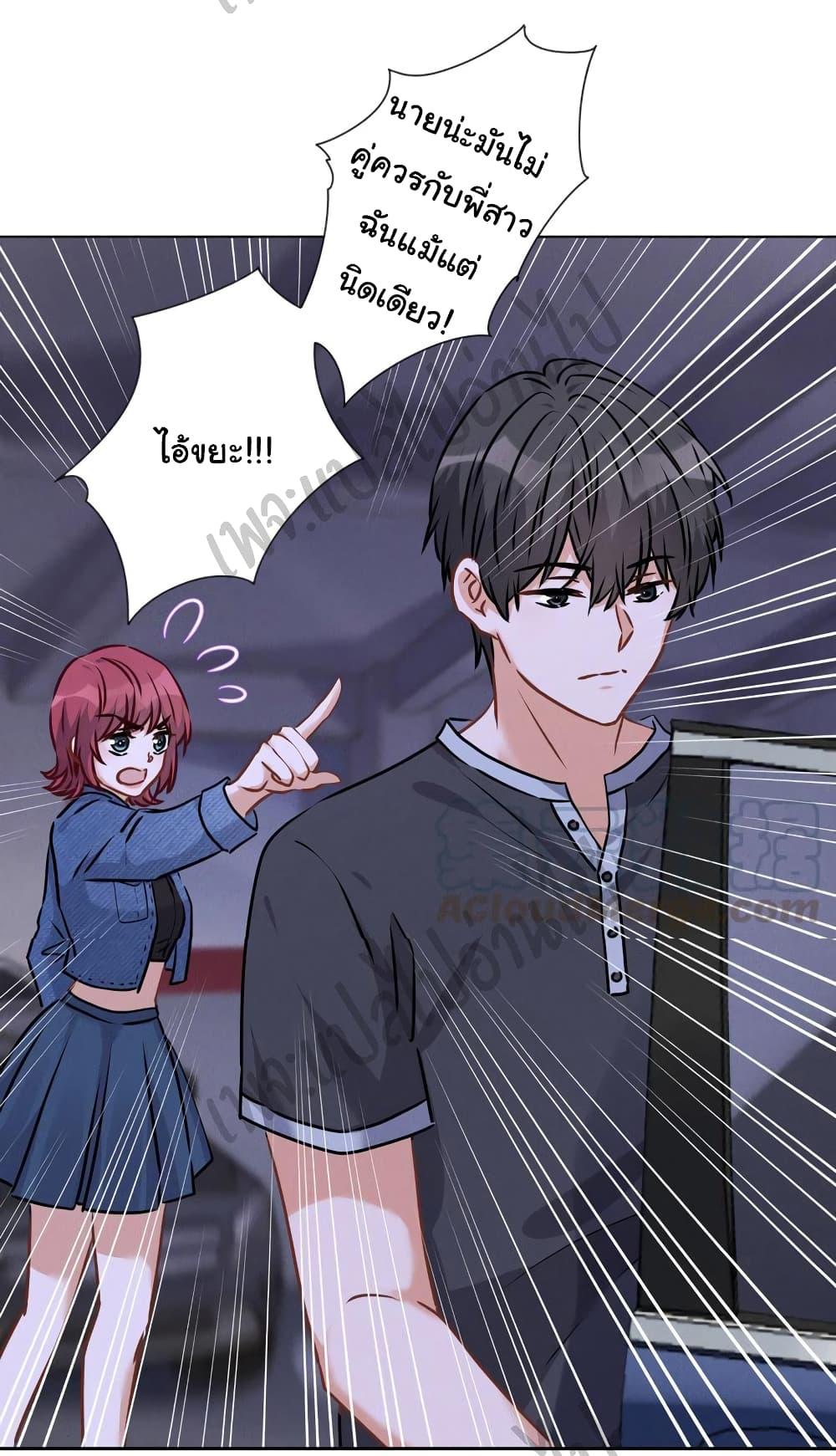 Manga-lc-com อ่านมังงะ อ่านการ์ตูน ออนไลน์ ฟรี Lu Feng is the Best Son-in-law ตอนที่ 1 2 3 4 5 6 7 8 9 10 11 12 13 14 ฟรี ไม่มีโฆษณา Manga-lc - อ่าน มังงะ อ่าน การ์ตูน ออนไลน์ อ่านมังงะ ฟรี