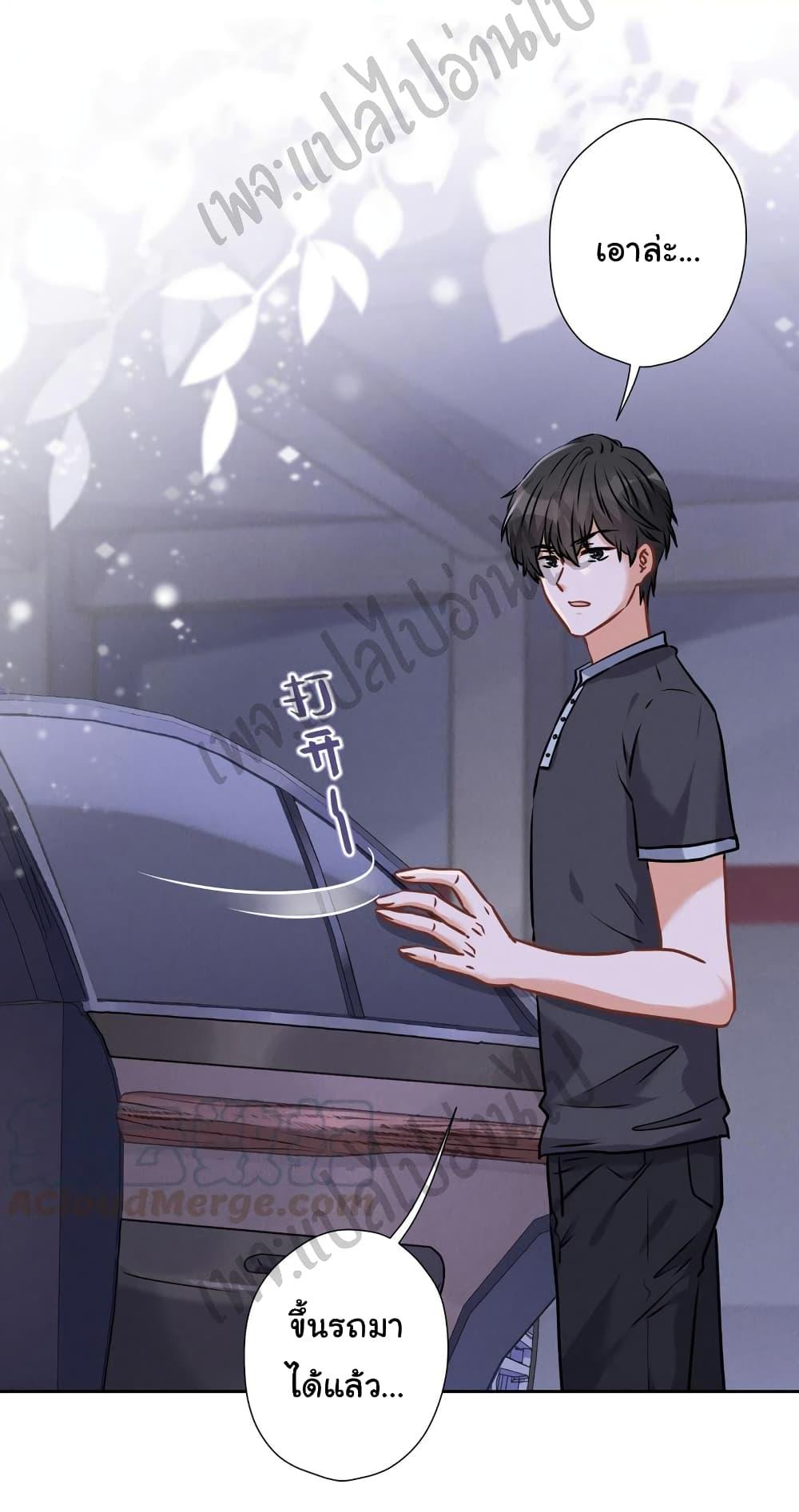 Manga-lc-com อ่านมังงะ อ่านการ์ตูน ออนไลน์ ฟรี Lu Feng is the Best Son-in-law ตอนที่ 1 2 3 4 5 6 7 8 9 10 11 12 13 14 ฟรี ไม่มีโฆษณา Manga-lc - อ่าน มังงะ อ่าน การ์ตูน ออนไลน์ อ่านมังงะ ฟรี