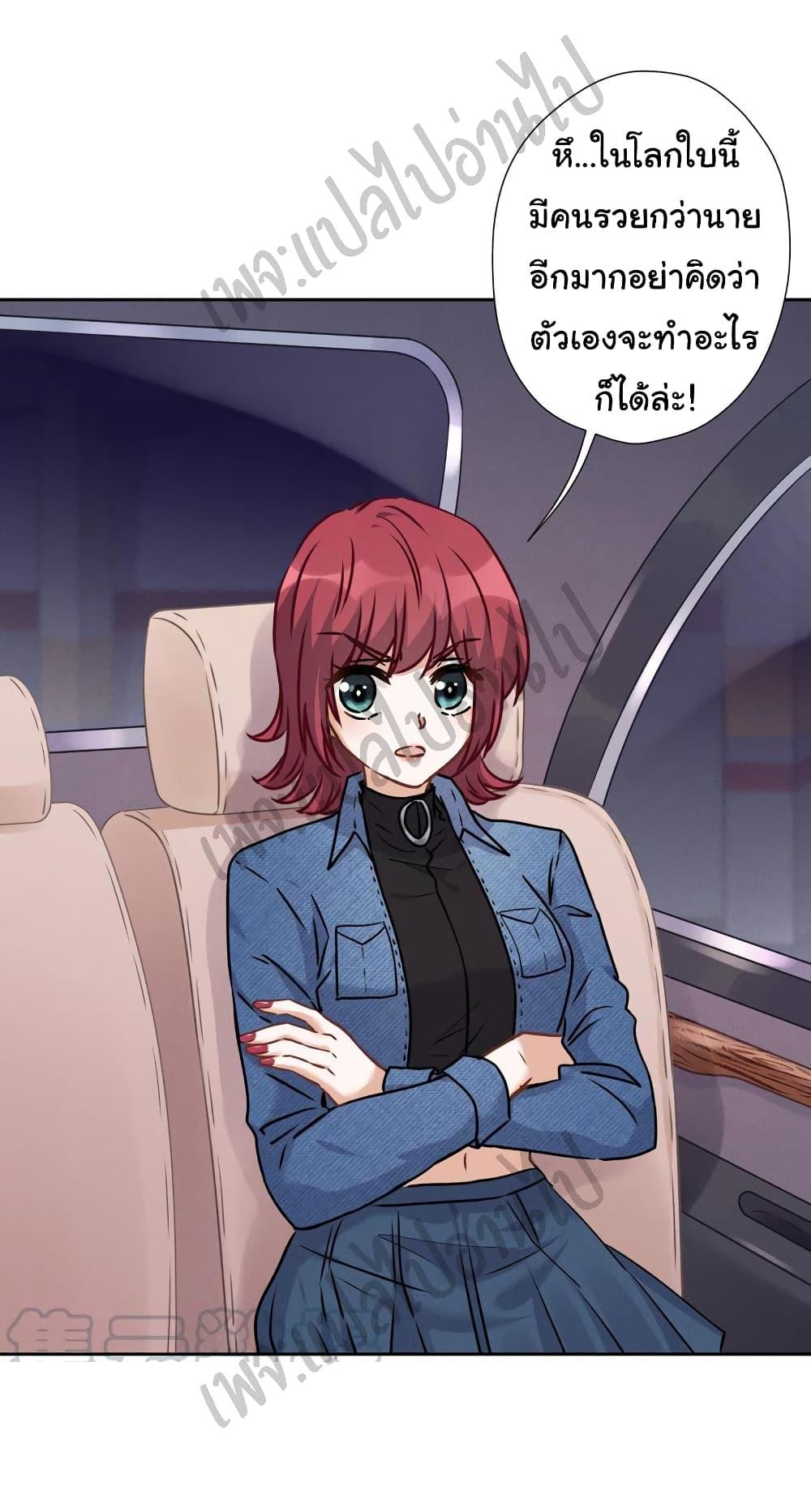 Manga-lc-com อ่านมังงะ อ่านการ์ตูน ออนไลน์ ฟรี Lu Feng is the Best Son-in-law ตอนที่ 1 2 3 4 5 6 7 8 9 10 11 12 13 14 ฟรี ไม่มีโฆษณา Manga-lc - อ่าน มังงะ อ่าน การ์ตูน ออนไลน์ อ่านมังงะ ฟรี