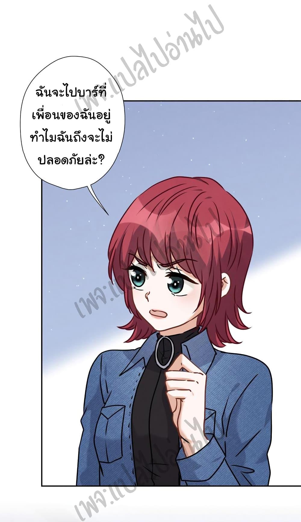 Manga-lc-com อ่านมังงะ อ่านการ์ตูน ออนไลน์ ฟรี Lu Feng is the Best Son-in-law ตอนที่ 1 2 3 4 5 6 7 8 9 10 11 12 13 14 ฟรี ไม่มีโฆษณา Manga-lc - อ่าน มังงะ อ่าน การ์ตูน ออนไลน์ อ่านมังงะ ฟรี