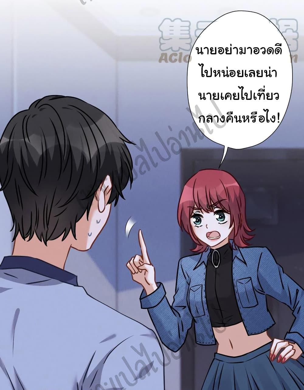 Manga-lc-com อ่านมังงะ อ่านการ์ตูน ออนไลน์ ฟรี Lu Feng is the Best Son-in-law ตอนที่ 1 2 3 4 5 6 7 8 9 10 11 12 13 14 ฟรี ไม่มีโฆษณา Manga-lc - อ่าน มังงะ อ่าน การ์ตูน ออนไลน์ อ่านมังงะ ฟรี
