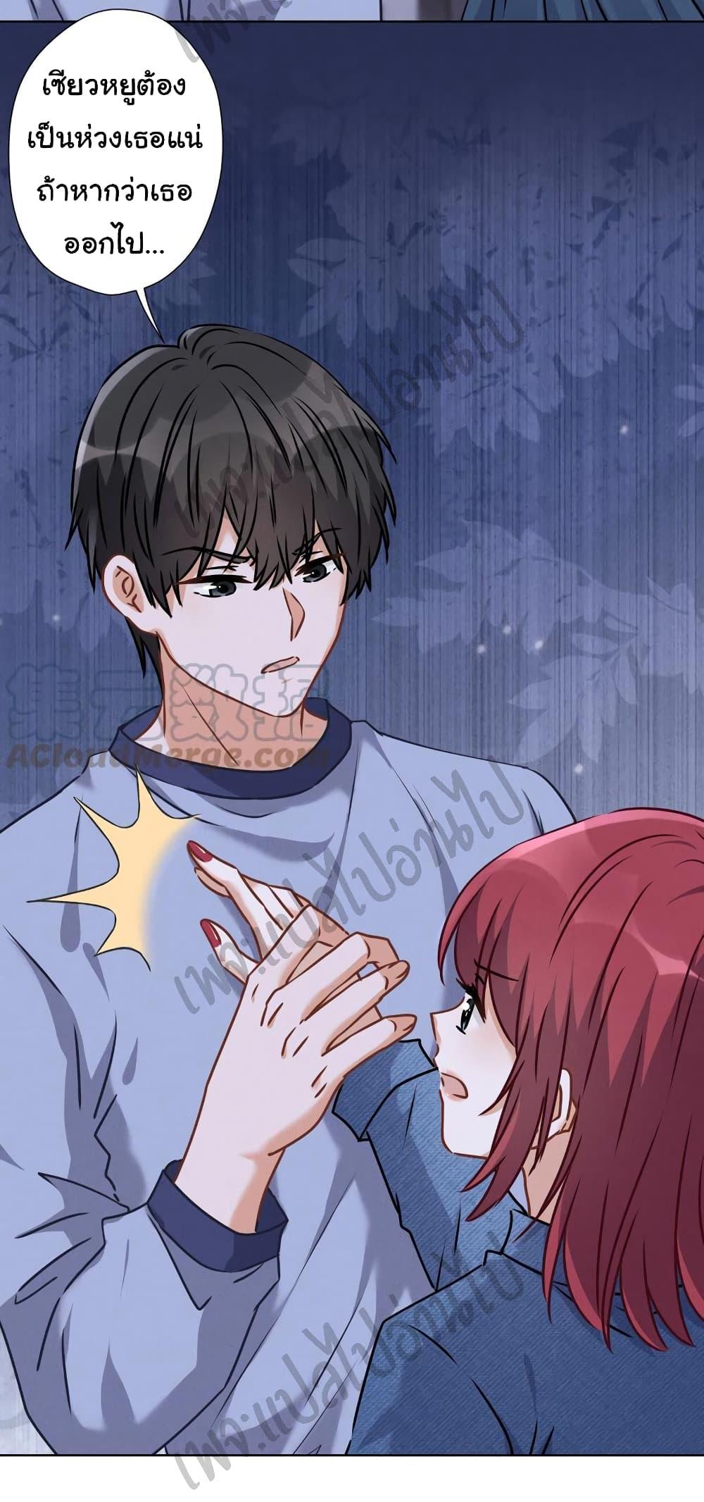 Manga-lc-com อ่านมังงะ อ่านการ์ตูน ออนไลน์ ฟรี Lu Feng is the Best Son-in-law ตอนที่ 1 2 3 4 5 6 7 8 9 10 11 12 13 14 ฟรี ไม่มีโฆษณา Manga-lc - อ่าน มังงะ อ่าน การ์ตูน ออนไลน์ อ่านมังงะ ฟรี