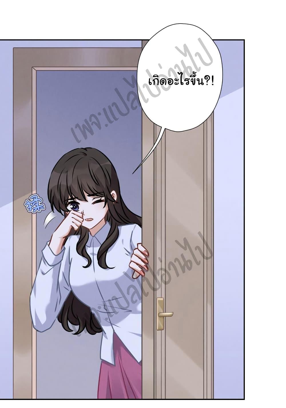 Manga-lc-com อ่านมังงะ อ่านการ์ตูน ออนไลน์ ฟรี Lu Feng is the Best Son-in-law ตอนที่ 1 2 3 4 5 6 7 8 9 10 11 12 13 14 ฟรี ไม่มีโฆษณา Manga-lc - อ่าน มังงะ อ่าน การ์ตูน ออนไลน์ อ่านมังงะ ฟรี