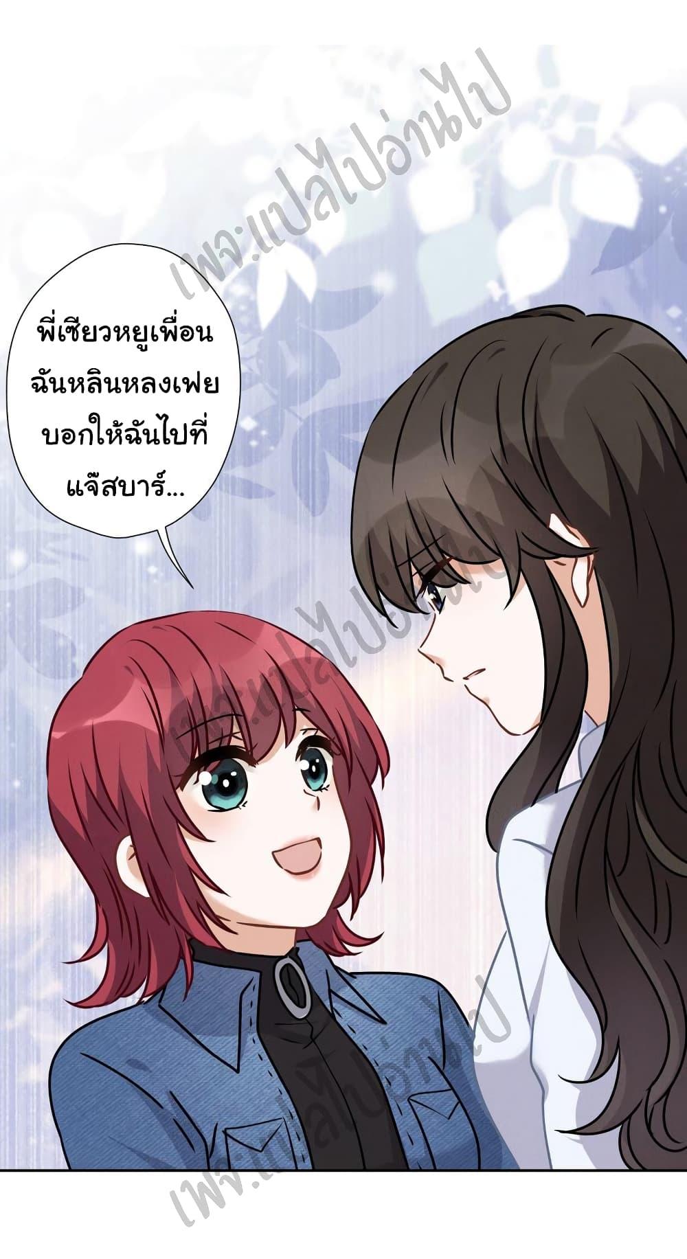 Manga-lc-com อ่านมังงะ อ่านการ์ตูน ออนไลน์ ฟรี Lu Feng is the Best Son-in-law ตอนที่ 1 2 3 4 5 6 7 8 9 10 11 12 13 14 ฟรี ไม่มีโฆษณา Manga-lc - อ่าน มังงะ อ่าน การ์ตูน ออนไลน์ อ่านมังงะ ฟรี