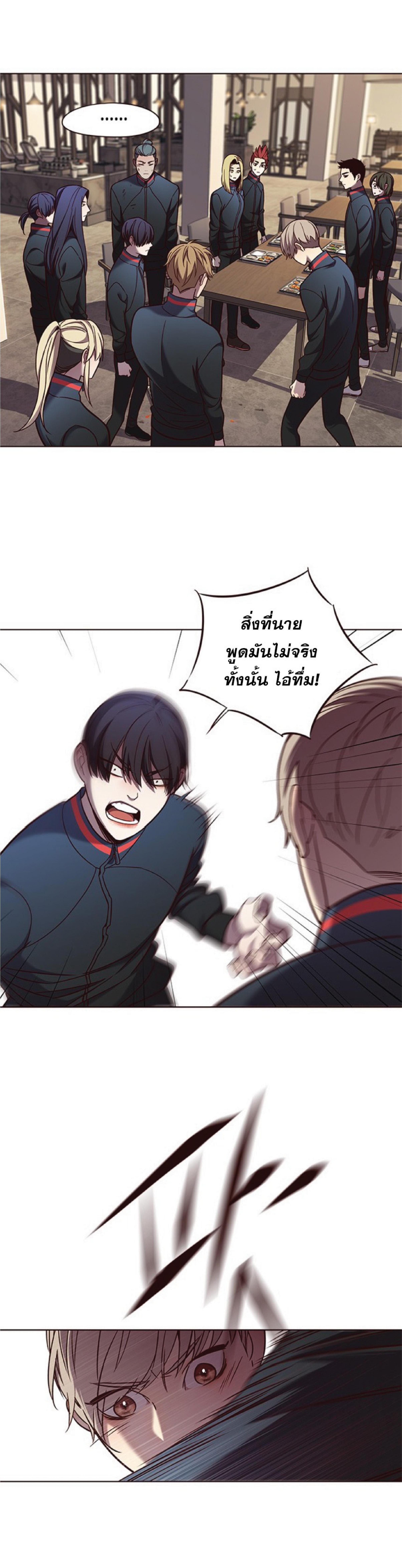 Manga-lc-com อ่านมังงะ อ่านการ์ตูน ออนไลน์ ฟรี Eleceed ตอนที่ 1 2 3 4 5 6 7 8 9 10 11 12 13 14 ฟรี ไม่มีโฆษณา Manga-lc - อ่าน มังงะ อ่าน การ์ตูน ออนไลน์ อ่านมังงะ ฟรี