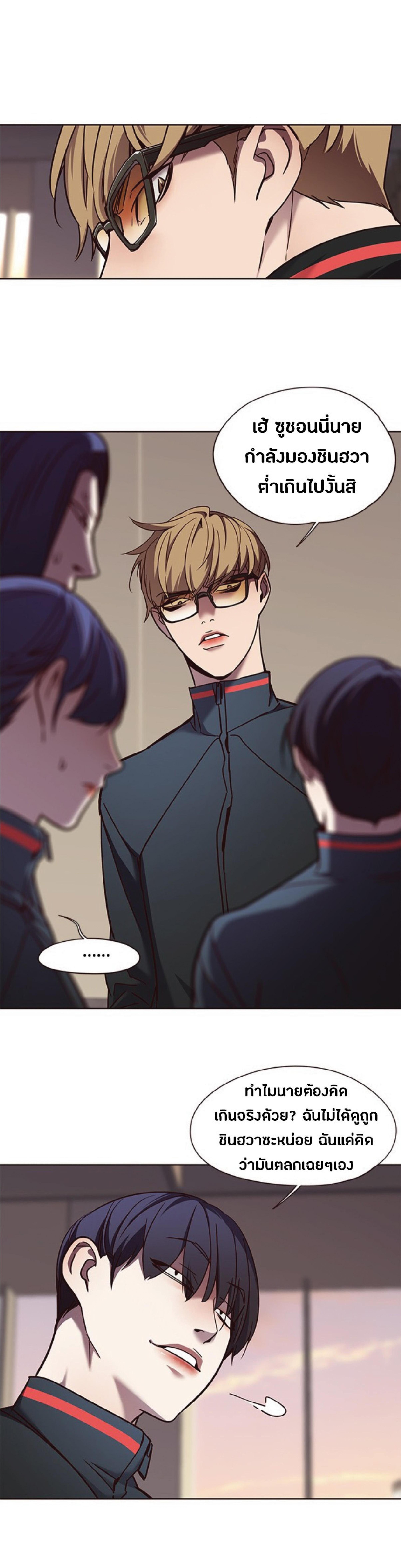 Manga-lc-com อ่านมังงะ อ่านการ์ตูน ออนไลน์ ฟรี Eleceed ตอนที่ 1 2 3 4 5 6 7 8 9 10 11 12 13 14 ฟรี ไม่มีโฆษณา Manga-lc - อ่าน มังงะ อ่าน การ์ตูน ออนไลน์ อ่านมังงะ ฟรี