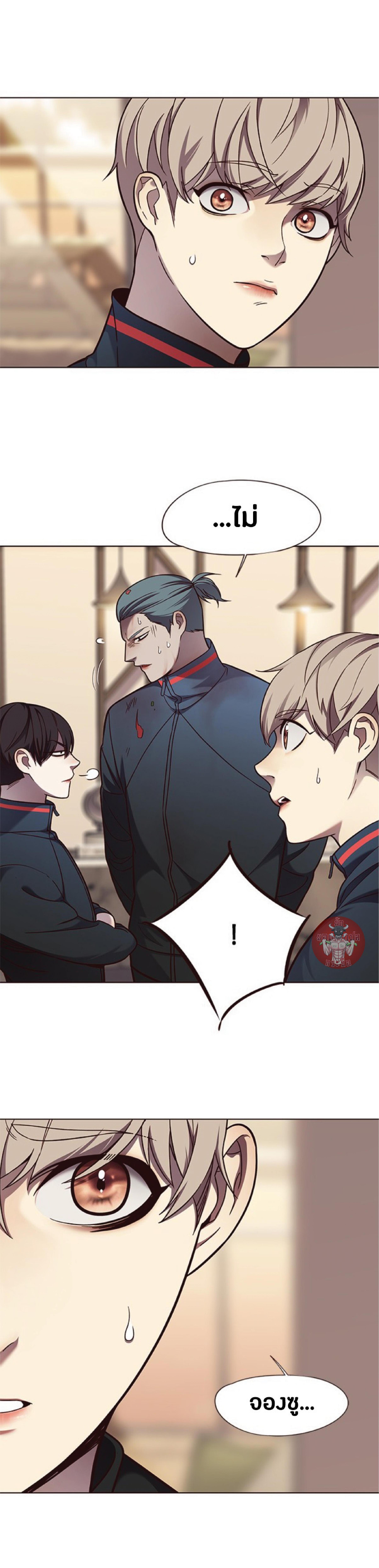 Manga-lc-com อ่านมังงะ อ่านการ์ตูน ออนไลน์ ฟรี Eleceed ตอนที่ 1 2 3 4 5 6 7 8 9 10 11 12 13 14 ฟรี ไม่มีโฆษณา Manga-lc - อ่าน มังงะ อ่าน การ์ตูน ออนไลน์ อ่านมังงะ ฟรี