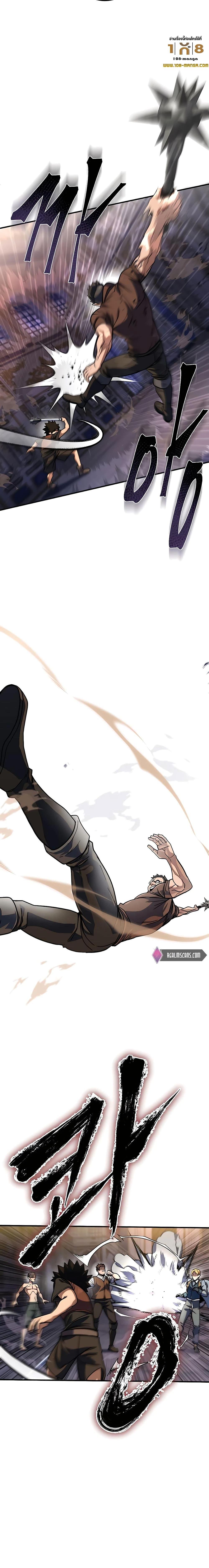 Manga-lc-com อ่านมังงะ อ่านการ์ตูน ออนไลน์ ฟรี I Picked A Hammer To Save The World ตอนที่ 1 2 3 4 5 6 7 8 9 10 11 12 13 14 ฟรี ไม่มีโฆษณา Manga-lc - อ่าน มังงะ อ่าน การ์ตูน ออนไลน์ อ่านมังงะ ฟรี