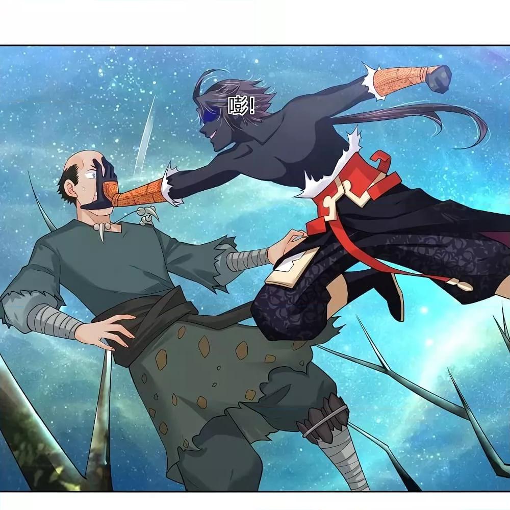 Manga-lc-com อ่านมังงะ อ่านการ์ตูน ออนไลน์ ฟรี Rebirth God of War – การกลับมาล้างแค้นของเทพสงคราม ตอนที่ 1 2 3 4 5 6 7 8 9 10 11 12 13 14 ฟรี ไม่มีโฆษณา Manga-lc - อ่าน มังงะ อ่าน การ์ตูน ออนไลน์ อ่านมังงะ ฟรี