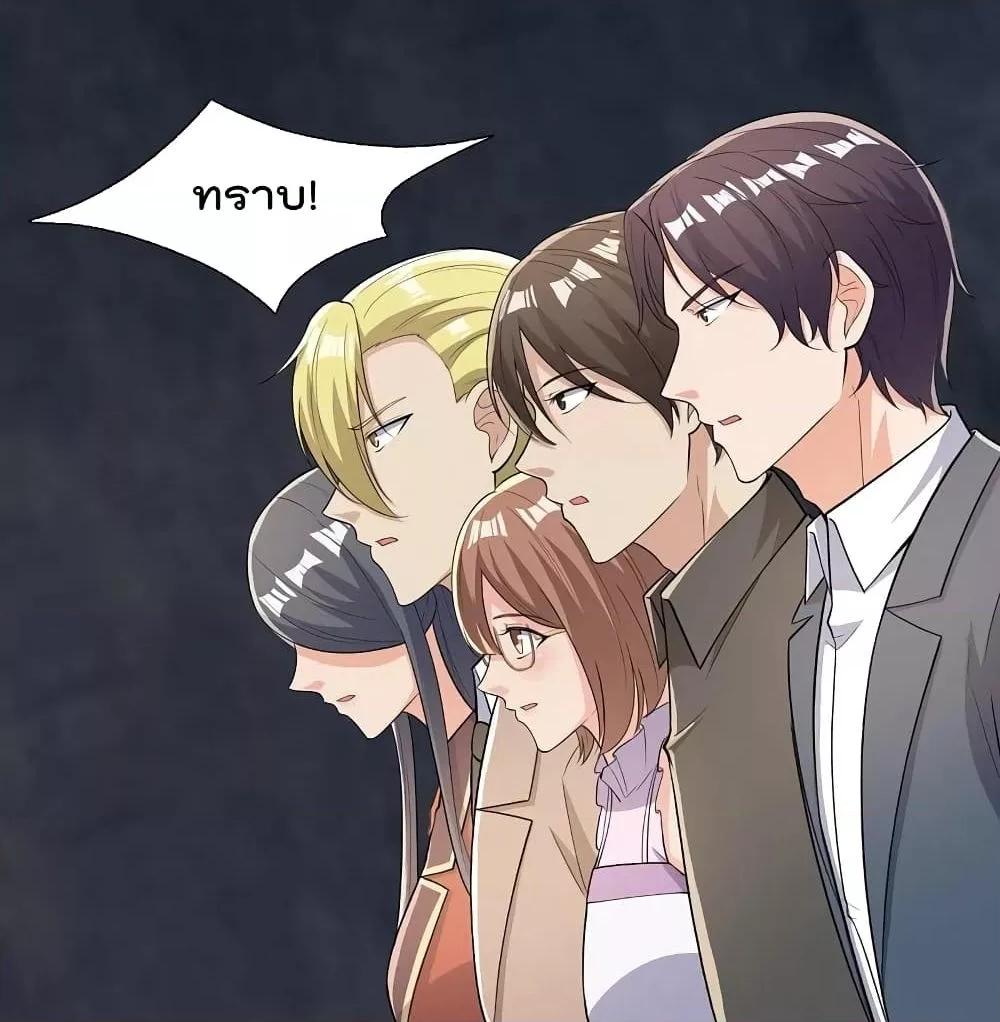 Manga-lc-com อ่านมังงะ อ่านการ์ตูน ออนไลน์ ฟรี TheLegendGod ตอนที่ 1 2 3 4 5 6 7 8 9 10 11 12 13 14 ฟรี ไม่มีโฆษณา Manga-lc - อ่าน มังงะ อ่าน การ์ตูน ออนไลน์ อ่านมังงะ ฟรี