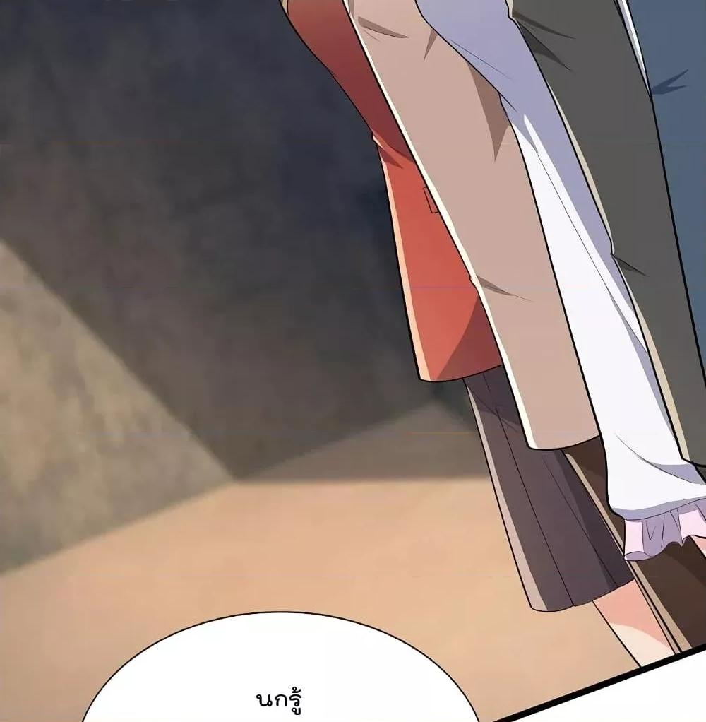 Manga-lc-com อ่านมังงะ อ่านการ์ตูน ออนไลน์ ฟรี TheLegendGod ตอนที่ 1 2 3 4 5 6 7 8 9 10 11 12 13 14 ฟรี ไม่มีโฆษณา Manga-lc - อ่าน มังงะ อ่าน การ์ตูน ออนไลน์ อ่านมังงะ ฟรี