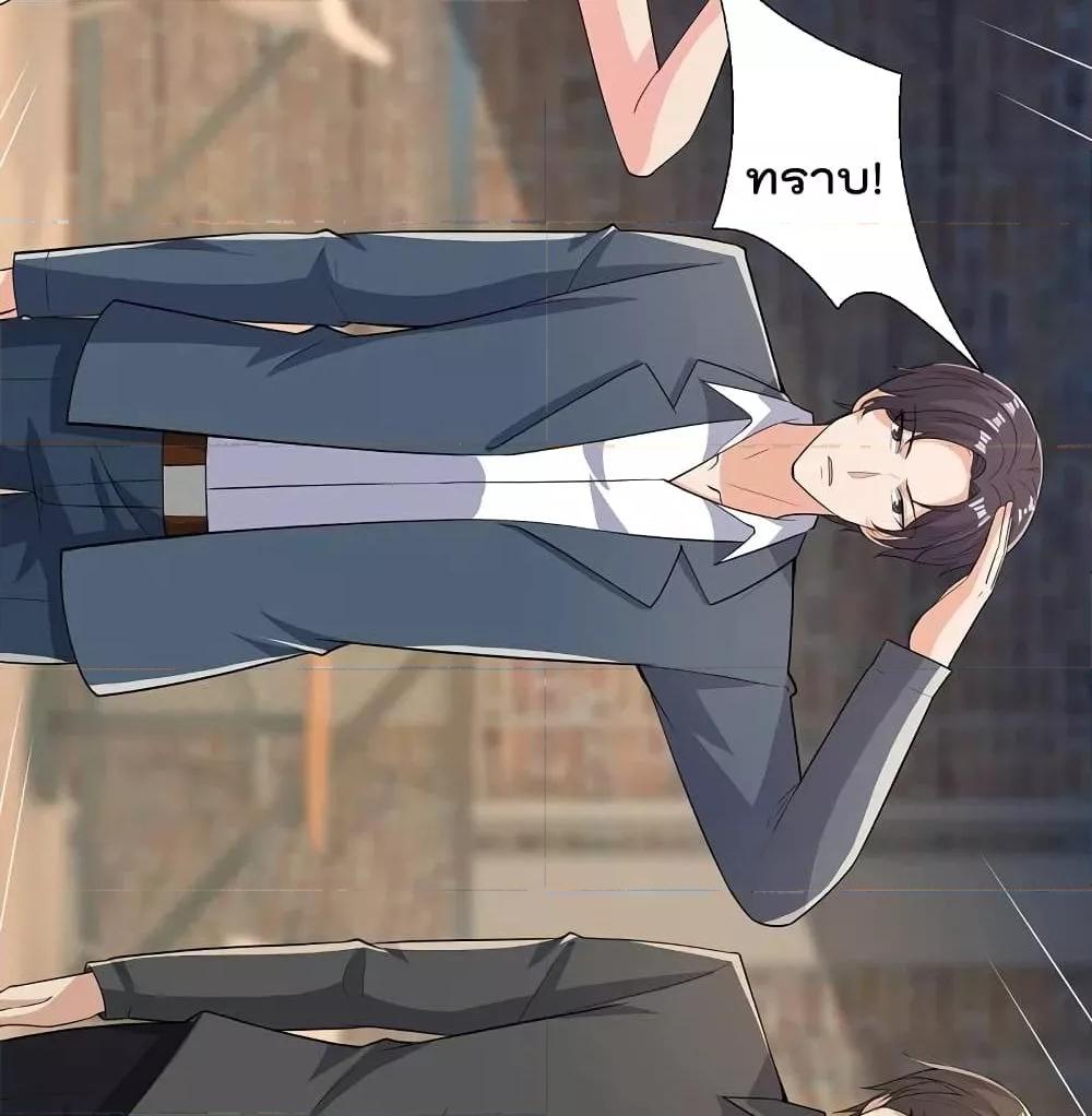 Manga-lc-com อ่านมังงะ อ่านการ์ตูน ออนไลน์ ฟรี TheLegendGod ตอนที่ 1 2 3 4 5 6 7 8 9 10 11 12 13 14 ฟรี ไม่มีโฆษณา Manga-lc - อ่าน มังงะ อ่าน การ์ตูน ออนไลน์ อ่านมังงะ ฟรี