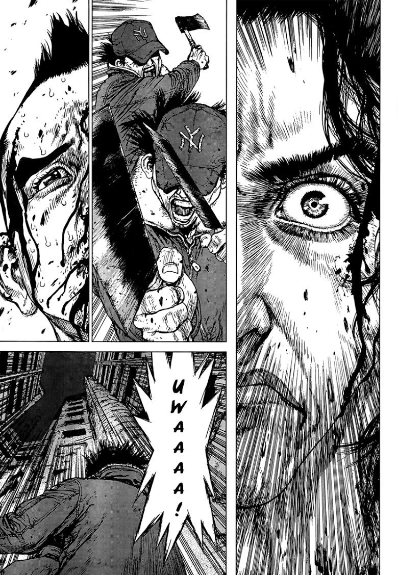 Manga-lc-com อ่านมังงะ อ่านการ์ตูน ออนไลน์ ฟรี Sun-Ken Rock ตอนที่ 1 2 3 4 5 6 7 8 9 10 11 12 13 14 ฟรี ไม่มีโฆษณา Manga-lc - อ่าน มังงะ อ่าน การ์ตูน ออนไลน์ อ่านมังงะ ฟรี