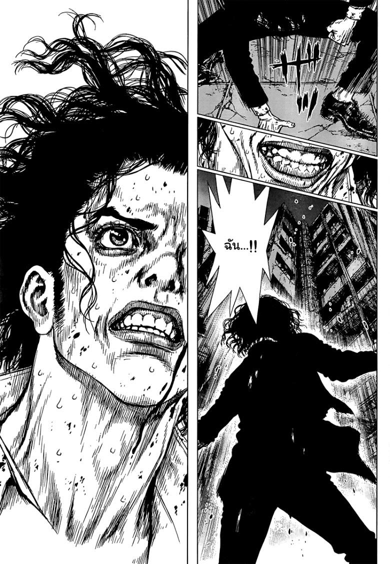 Manga-lc-com อ่านมังงะ อ่านการ์ตูน ออนไลน์ ฟรี Sun-Ken Rock ตอนที่ 1 2 3 4 5 6 7 8 9 10 11 12 13 14 ฟรี ไม่มีโฆษณา Manga-lc - อ่าน มังงะ อ่าน การ์ตูน ออนไลน์ อ่านมังงะ ฟรี