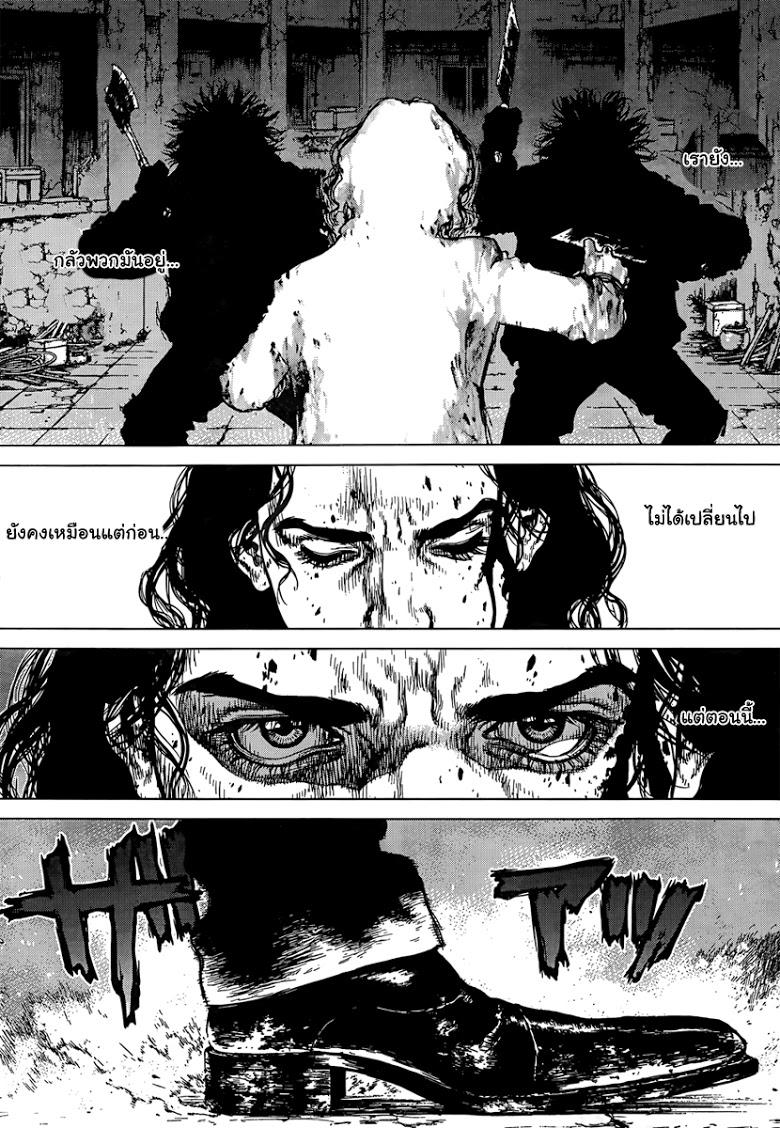 Manga-lc-com อ่านมังงะ อ่านการ์ตูน ออนไลน์ ฟรี Sun-Ken Rock ตอนที่ 1 2 3 4 5 6 7 8 9 10 11 12 13 14 ฟรี ไม่มีโฆษณา Manga-lc - อ่าน มังงะ อ่าน การ์ตูน ออนไลน์ อ่านมังงะ ฟรี