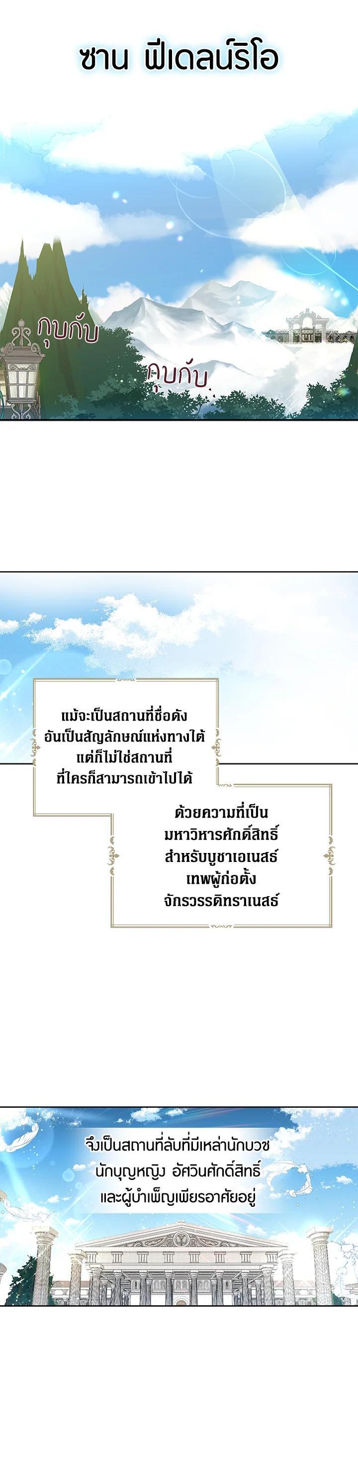 Manga-lc-com อ่านมังงะ อ่านการ์ตูน ออนไลน์ ฟรี Here Comes the Silver Spoon! อ้าปากสิคะ เดี๋ยวฉันป้อนด้วยช้อนทอง ตอนที่ 1 2 3 4 5 6 7 8 9 10 11 12 13 14 ฟรี ไม่มีโฆษณา Manga-lc - อ่าน มังงะ อ่าน การ์ตูน ออนไลน์ อ่านมังงะ ฟรี