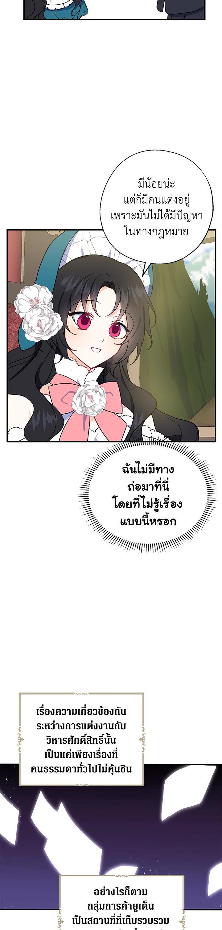 Manga-lc-com อ่านมังงะ อ่านการ์ตูน ออนไลน์ ฟรี Here Comes the Silver Spoon! อ้าปากสิคะ เดี๋ยวฉันป้อนด้วยช้อนทอง ตอนที่ 1 2 3 4 5 6 7 8 9 10 11 12 13 14 ฟรี ไม่มีโฆษณา Manga-lc - อ่าน มังงะ อ่าน การ์ตูน ออนไลน์ อ่านมังงะ ฟรี