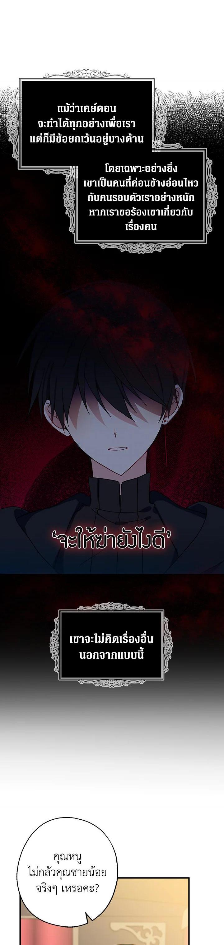 Manga-lc-com อ่านมังงะ อ่านการ์ตูน ออนไลน์ ฟรี Here Comes the Silver Spoon! อ้าปากสิคะ เดี๋ยวฉันป้อนด้วยช้อนทอง ตอนที่ 1 2 3 4 5 6 7 8 9 10 11 12 13 14 ฟรี ไม่มีโฆษณา Manga-lc - อ่าน มังงะ อ่าน การ์ตูน ออนไลน์ อ่านมังงะ ฟรี