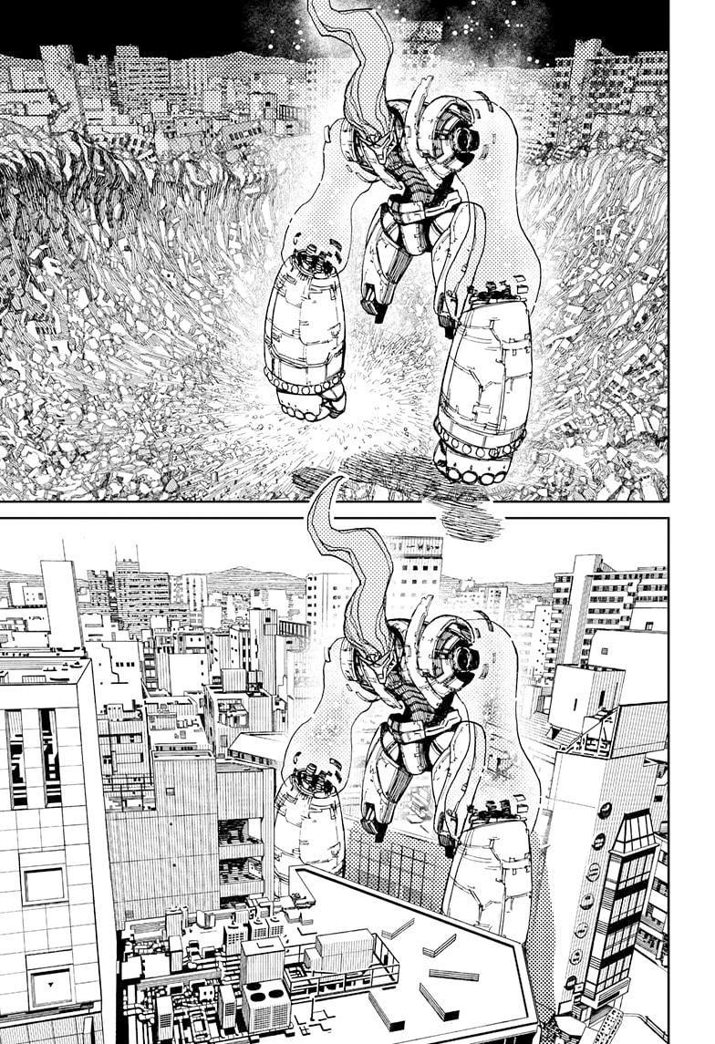 Manga-lc-com อ่านมังงะ อ่านการ์ตูน ออนไลน์ ฟรี Dandadan ตอนที่ 1 2 3 4 5 6 7 8 9 10 11 12 13 14 ฟรี ไม่มีโฆษณา Manga-lc - อ่าน มังงะ อ่าน การ์ตูน ออนไลน์ อ่านมังงะ ฟรี