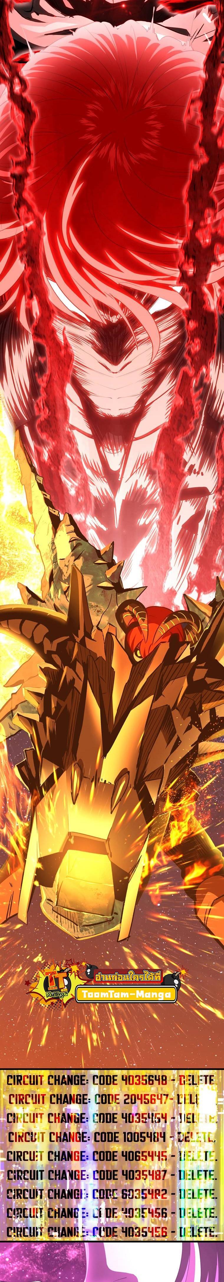 Manga-lc-com อ่านมังงะ อ่านการ์ตูน ออนไลน์ ฟรี Survival Of Blade King ตอนที่ 1 2 3 4 5 6 7 8 9 10 11 12 13 14 ฟรี ไม่มีโฆษณา Manga-lc - อ่าน มังงะ อ่าน การ์ตูน ออนไลน์ อ่านมังงะ ฟรี