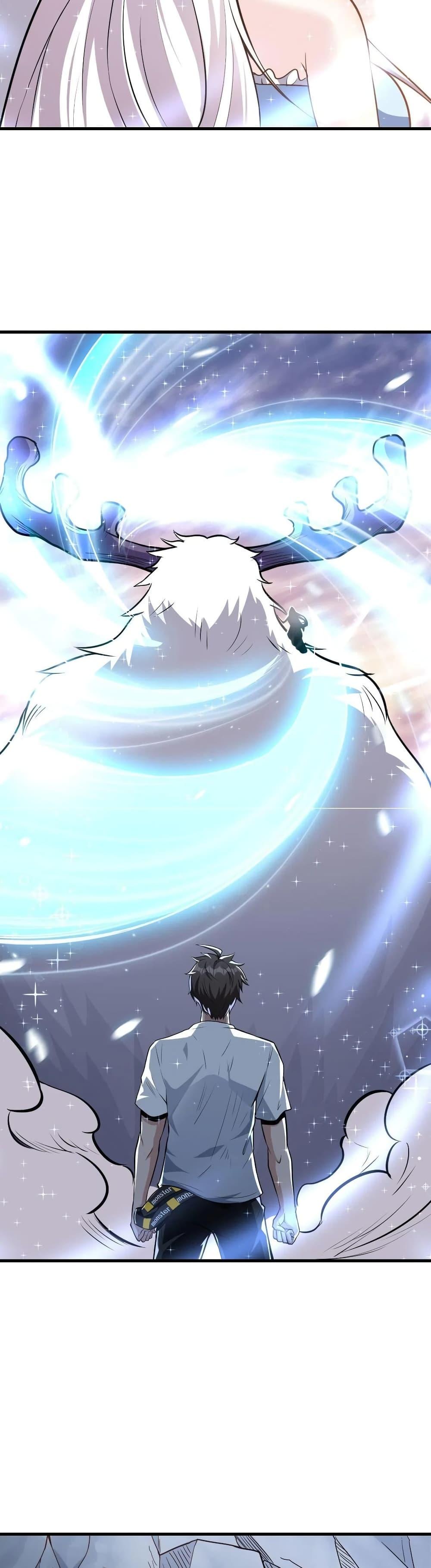 Manga-lc-com อ่านมังงะ อ่านการ์ตูน ออนไลน์ ฟรี Monster Paradise ตอนที่ 1 2 3 4 5 6 7 8 9 10 11 12 13 14 ฟรี ไม่มีโฆษณา Manga-lc - อ่าน มังงะ อ่าน การ์ตูน ออนไลน์ อ่านมังงะ ฟรี