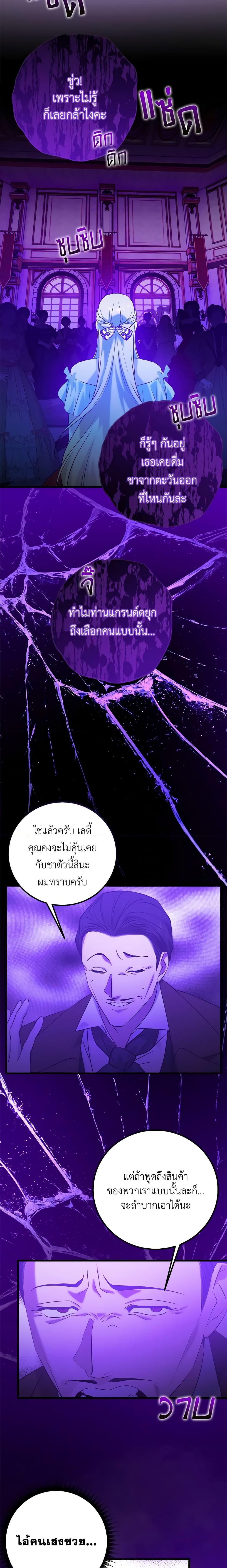 Manga-lc-com อ่านมังงะ อ่านการ์ตูน ออนไลน์ ฟรี Who Knew Dragons Could Be This Cute ตอนที่ 1 2 3 4 5 6 7 8 9 10 11 12 13 14 ฟรี ไม่มีโฆษณา Manga-lc - อ่าน มังงะ อ่าน การ์ตูน ออนไลน์ อ่านมังงะ ฟรี