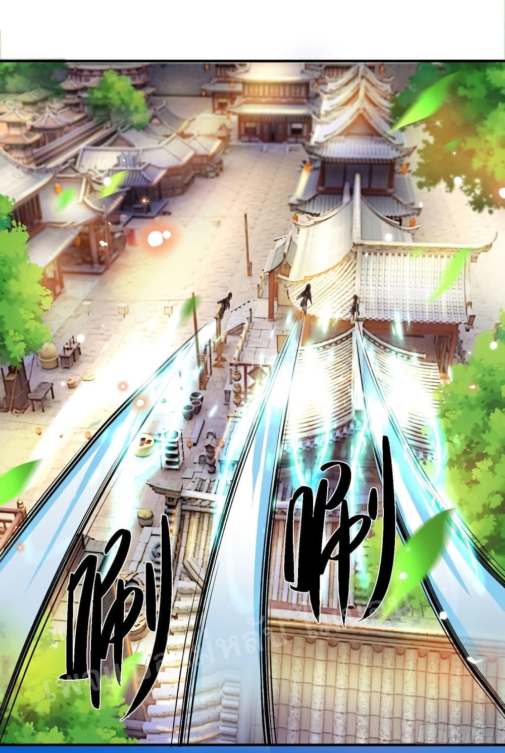 Manga-lc-com อ่านมังงะ อ่านการ์ตูน ออนไลน์ ฟรี Royal God of War, Rising Dragon ตอนที่ 1 2 3 4 5 6 7 8 9 10 11 12 13 14 ฟรี ไม่มีโฆษณา Manga-lc - อ่าน มังงะ อ่าน การ์ตูน ออนไลน์ อ่านมังงะ ฟรี