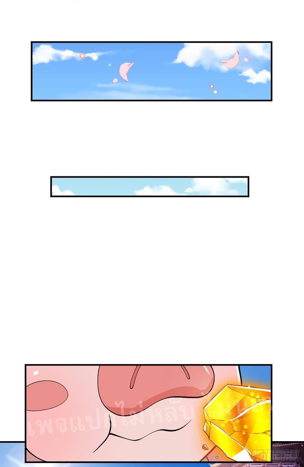 Manga-lc-com อ่านมังงะ อ่านการ์ตูน ออนไลน์ ฟรี Royal God of War, Rising Dragon ตอนที่ 1 2 3 4 5 6 7 8 9 10 11 12 13 14 ฟรี ไม่มีโฆษณา Manga-lc - อ่าน มังงะ อ่าน การ์ตูน ออนไลน์ อ่านมังงะ ฟรี