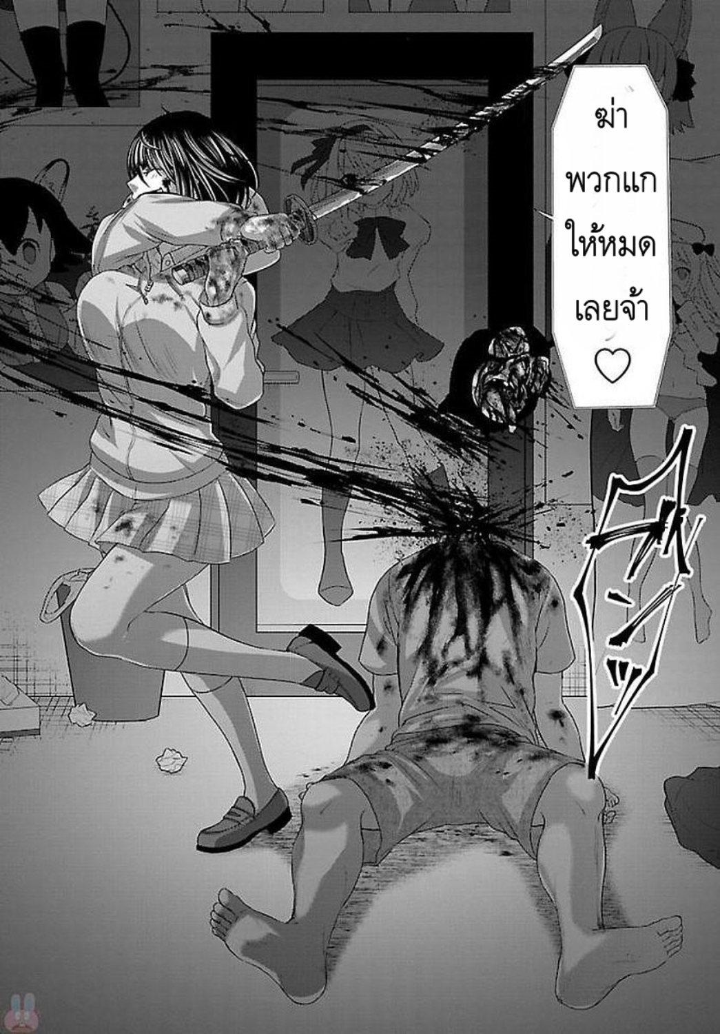 Manga-lc-com อ่านมังงะ อ่านการ์ตูน ออนไลน์ ฟรี Dead Tube ตอนที่ 1 2 3 4 5 6 7 8 9 10 11 12 13 14 ฟรี ไม่มีโฆษณา Manga-lc - อ่าน มังงะ อ่าน การ์ตูน ออนไลน์ อ่านมังงะ ฟรี