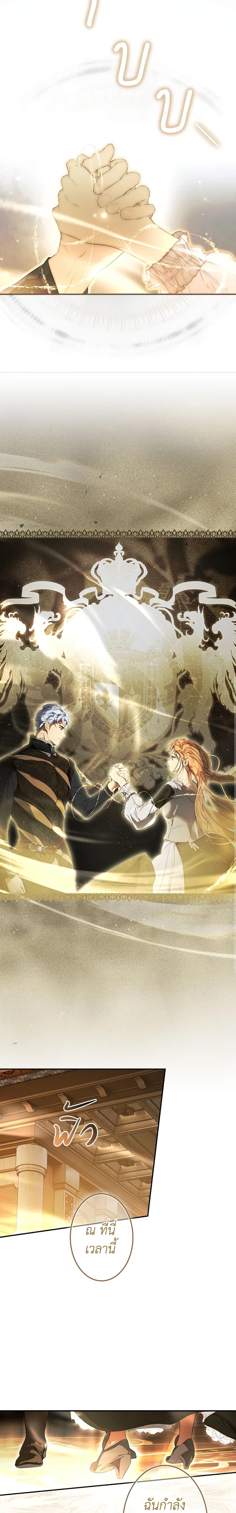 Manga-lc-com อ่านมังงะ อ่านการ์ตูน ออนไลน์ ฟรี Secret Lady ตอนที่ 1 2 3 4 5 6 7 8 9 10 11 12 13 14 ฟรี ไม่มีโฆษณา Manga-lc - อ่าน มังงะ อ่าน การ์ตูน ออนไลน์ อ่านมังงะ ฟรี