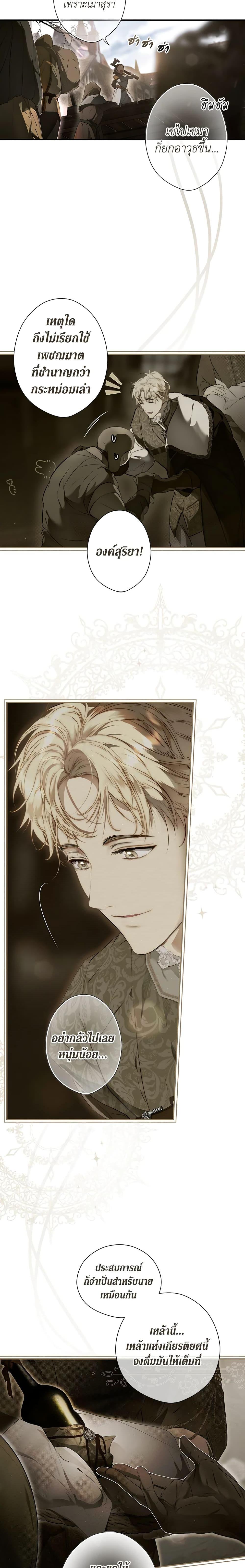 Manga-lc-com อ่านมังงะ อ่านการ์ตูน ออนไลน์ ฟรี Secret Lady ตอนที่ 1 2 3 4 5 6 7 8 9 10 11 12 13 14 ฟรี ไม่มีโฆษณา Manga-lc - อ่าน มังงะ อ่าน การ์ตูน ออนไลน์ อ่านมังงะ ฟรี