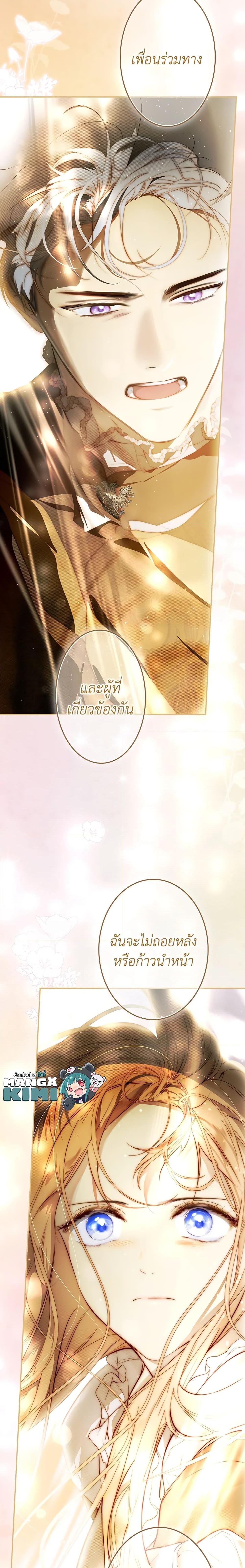 Manga-lc-com อ่านมังงะ อ่านการ์ตูน ออนไลน์ ฟรี Secret Lady ตอนที่ 1 2 3 4 5 6 7 8 9 10 11 12 13 14 ฟรี ไม่มีโฆษณา Manga-lc - อ่าน มังงะ อ่าน การ์ตูน ออนไลน์ อ่านมังงะ ฟรี