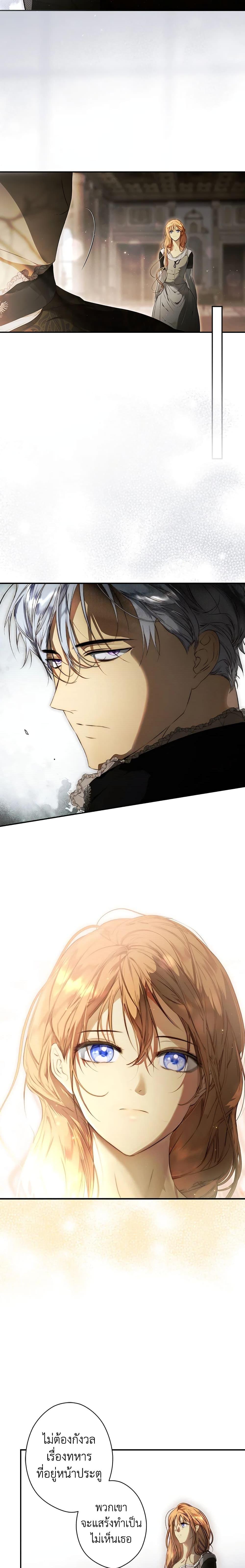 Manga-lc-com อ่านมังงะ อ่านการ์ตูน ออนไลน์ ฟรี Secret Lady ตอนที่ 1 2 3 4 5 6 7 8 9 10 11 12 13 14 ฟรี ไม่มีโฆษณา Manga-lc - อ่าน มังงะ อ่าน การ์ตูน ออนไลน์ อ่านมังงะ ฟรี